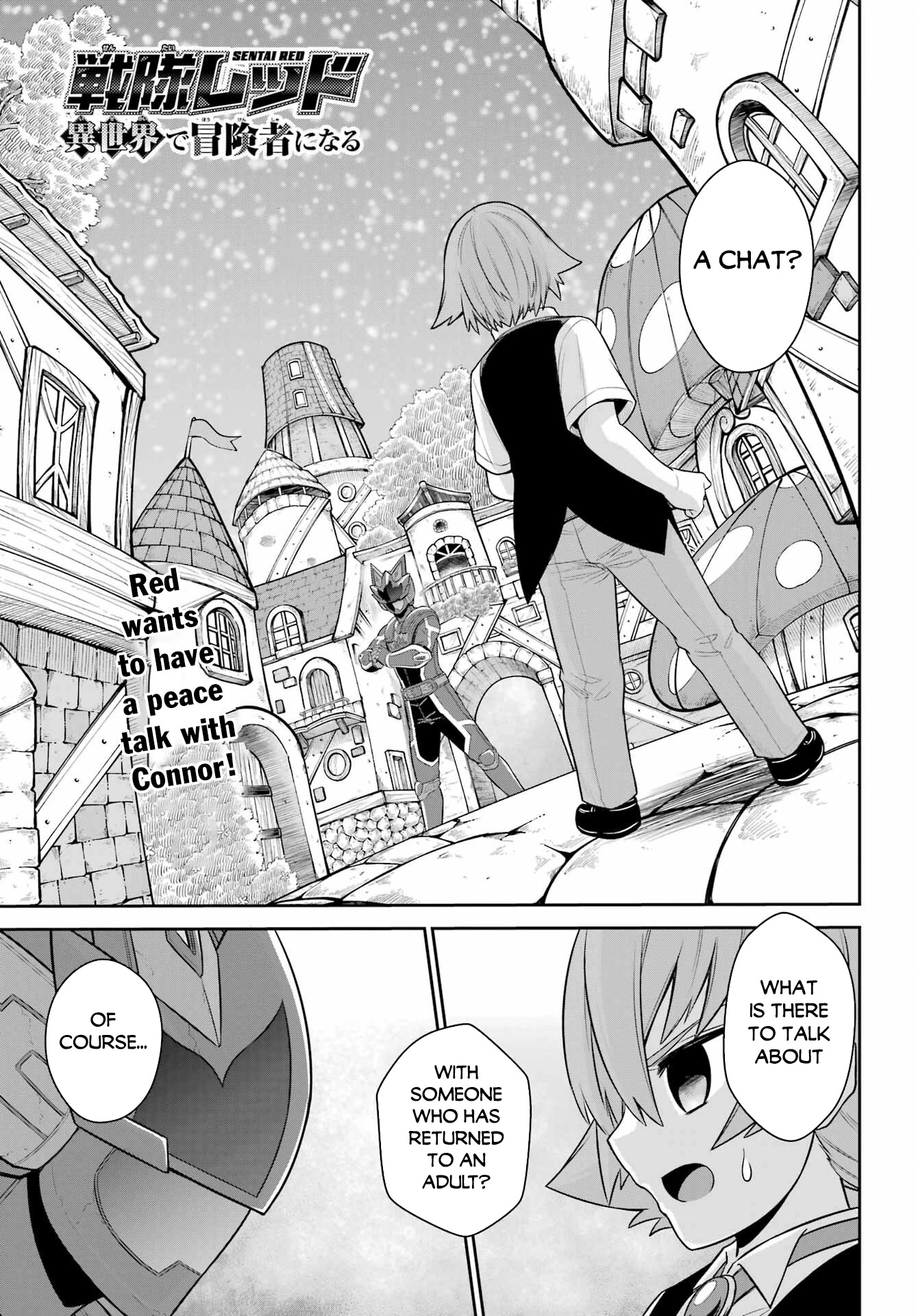 The Red Ranger Becomes an Adventurer in Another World chapter 21.1 page 2