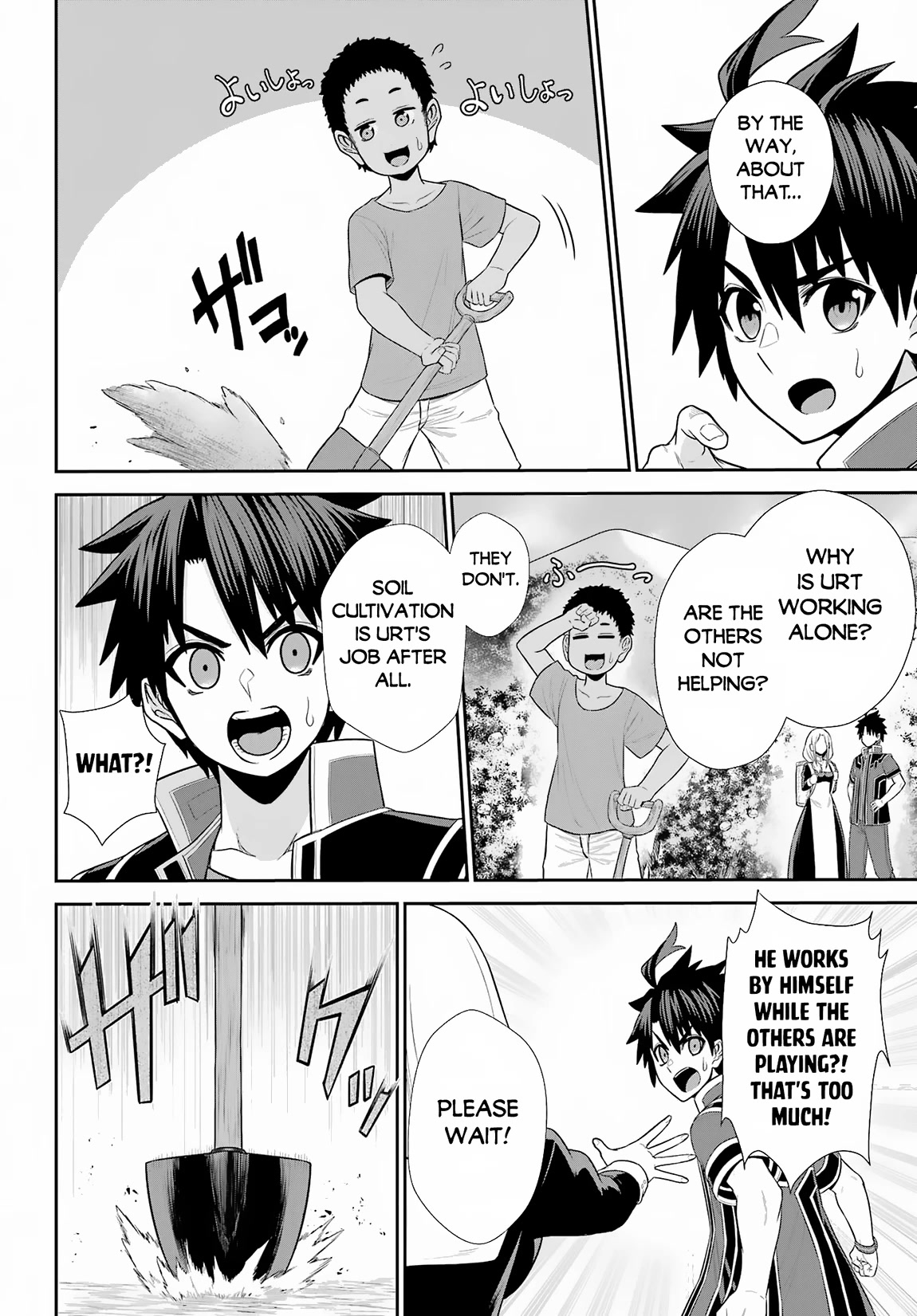 The Red Ranger Becomes an Adventurer in Another World chapter 23 page 17