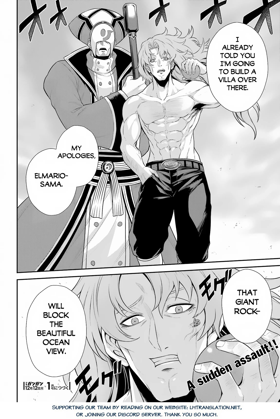 The Red Ranger Becomes an Adventurer in Another World chapter 23 page 32