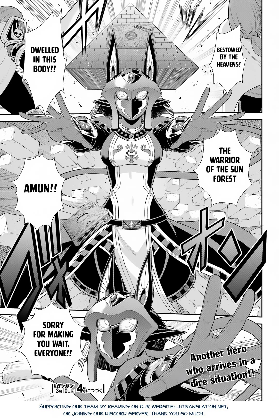 The Red Ranger Becomes an Adventurer in Another World chapter 25 page 43