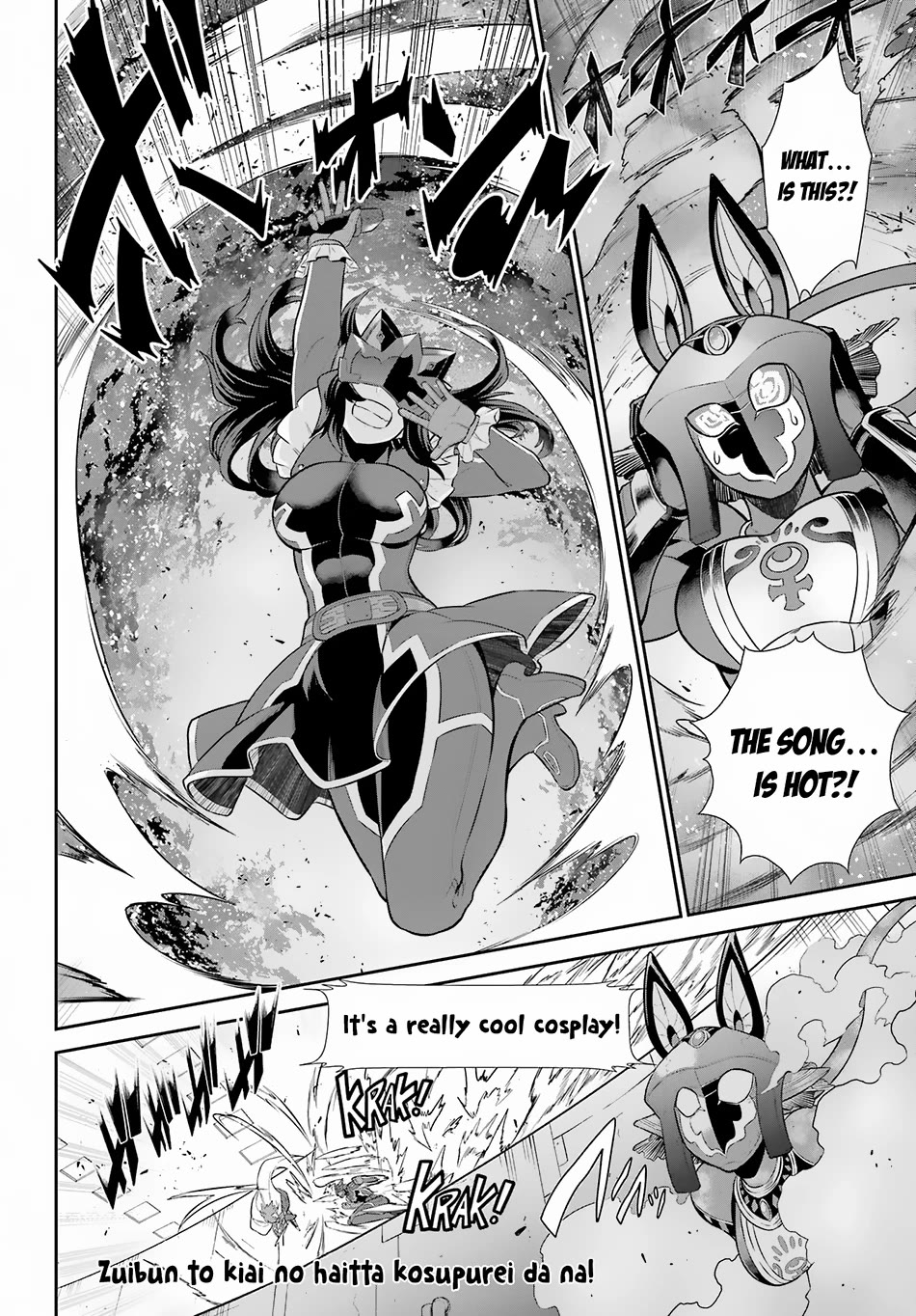 The Red Ranger Becomes an Adventurer in Another World chapter 28 page 22