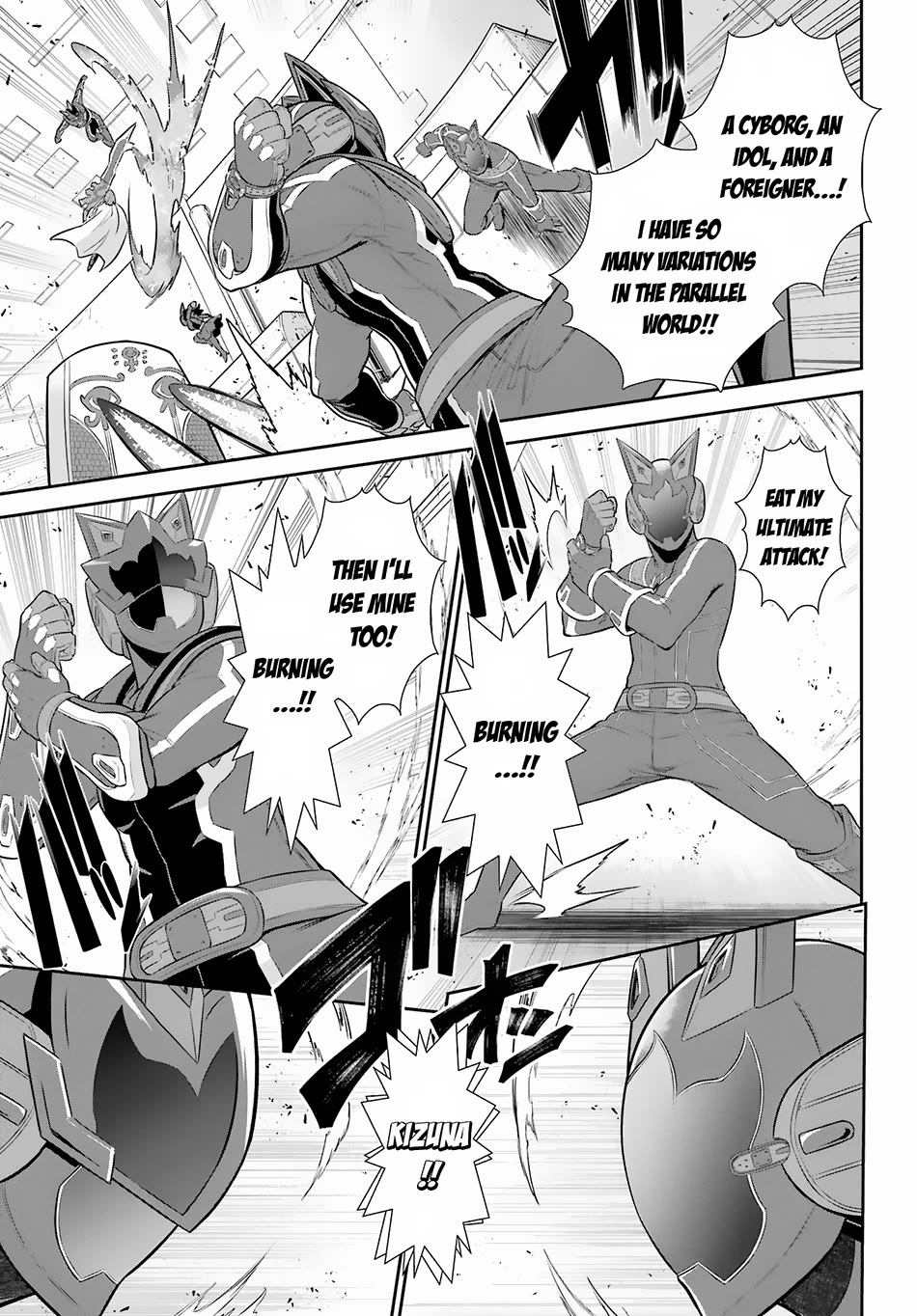 The Red Ranger Becomes an Adventurer in Another World chapter 28 page 25