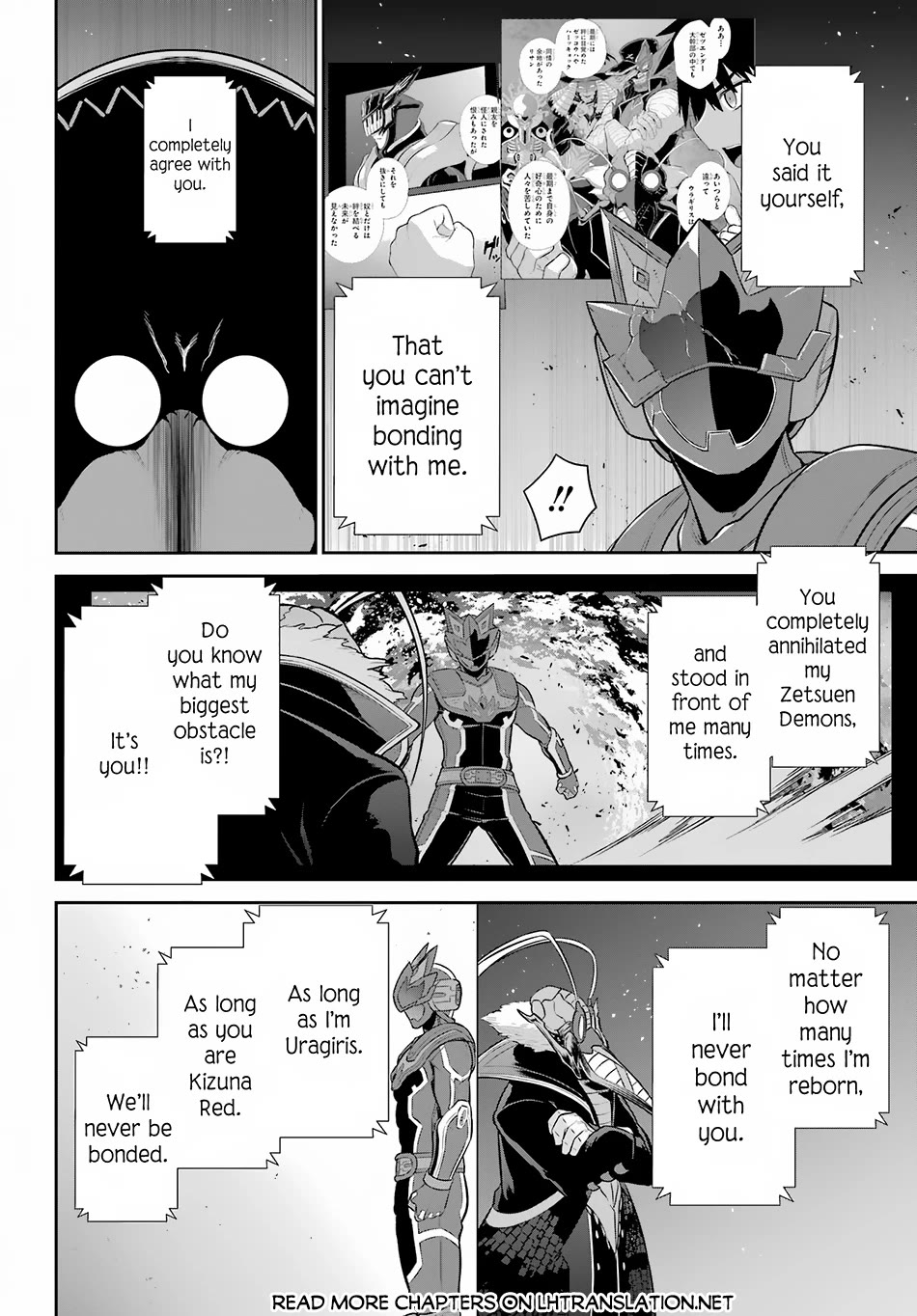 The Red Ranger Becomes an Adventurer in Another World chapter 28 page 28