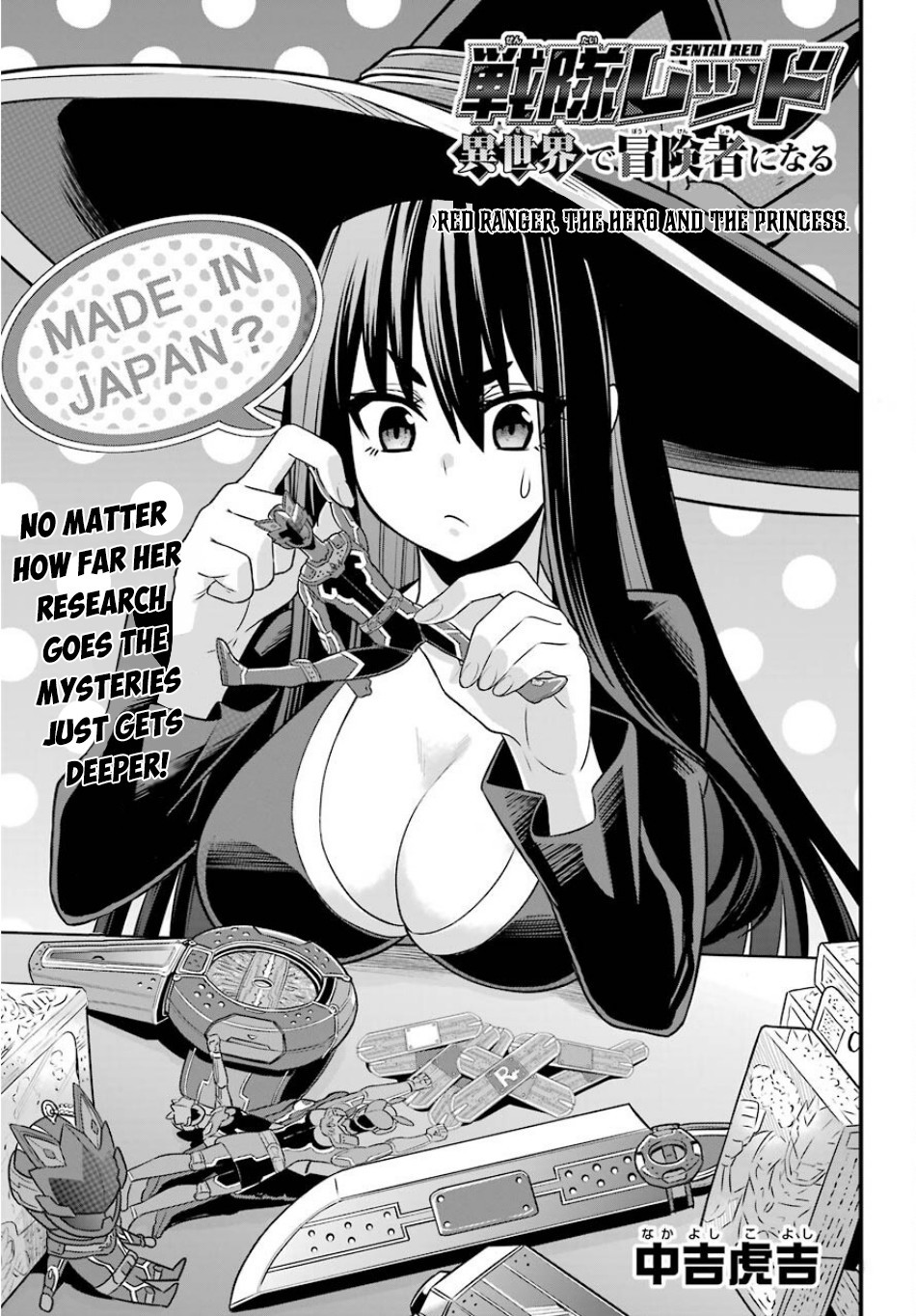 The Red Ranger Becomes an Adventurer in Another World chapter 3 page 8