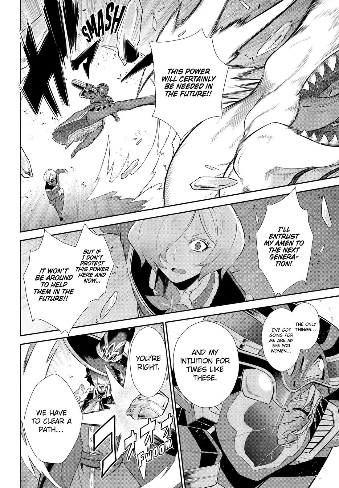 The Red Ranger Becomes an Adventurer in Another World chapter 35 page 32