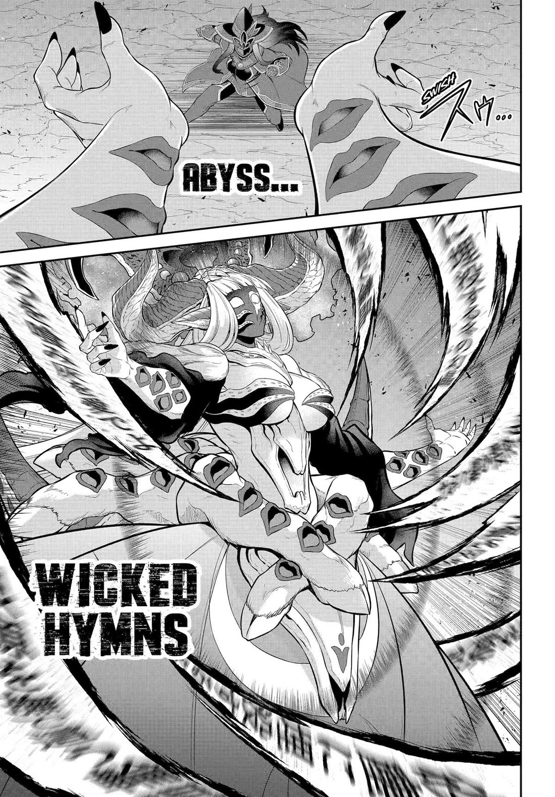 The Red Ranger Becomes an Adventurer in Another World chapter 38 page 13