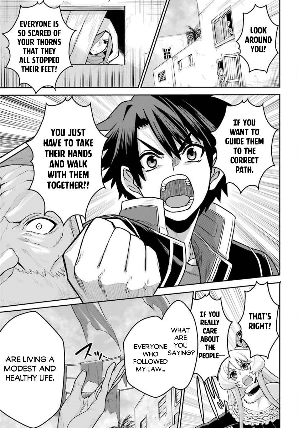 The Red Ranger Becomes an Adventurer in Another World chapter 4 page 15