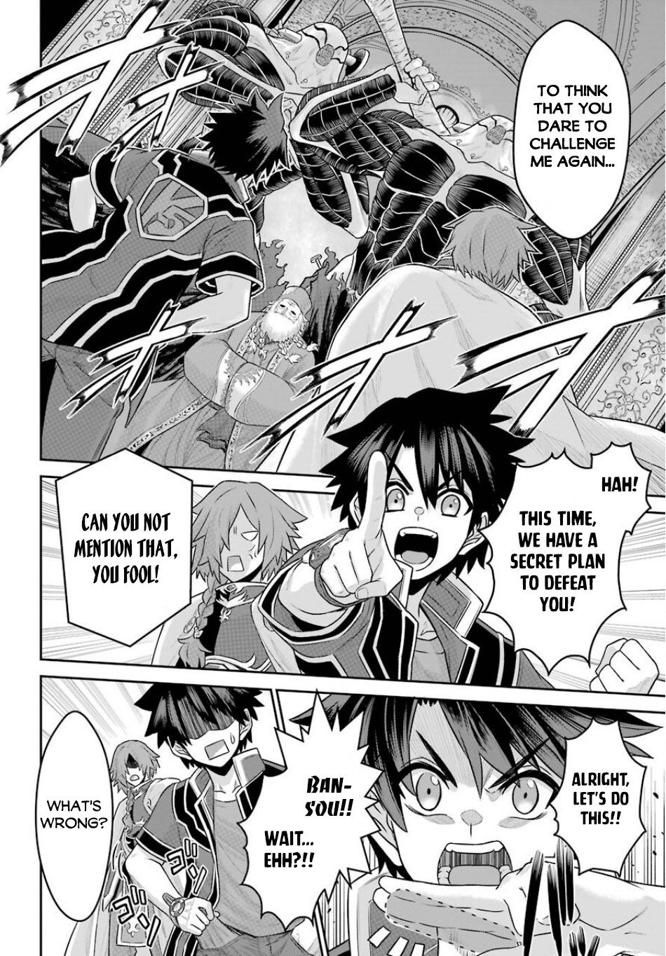 The Red Ranger Becomes an Adventurer in Another World chapter 4 page 44