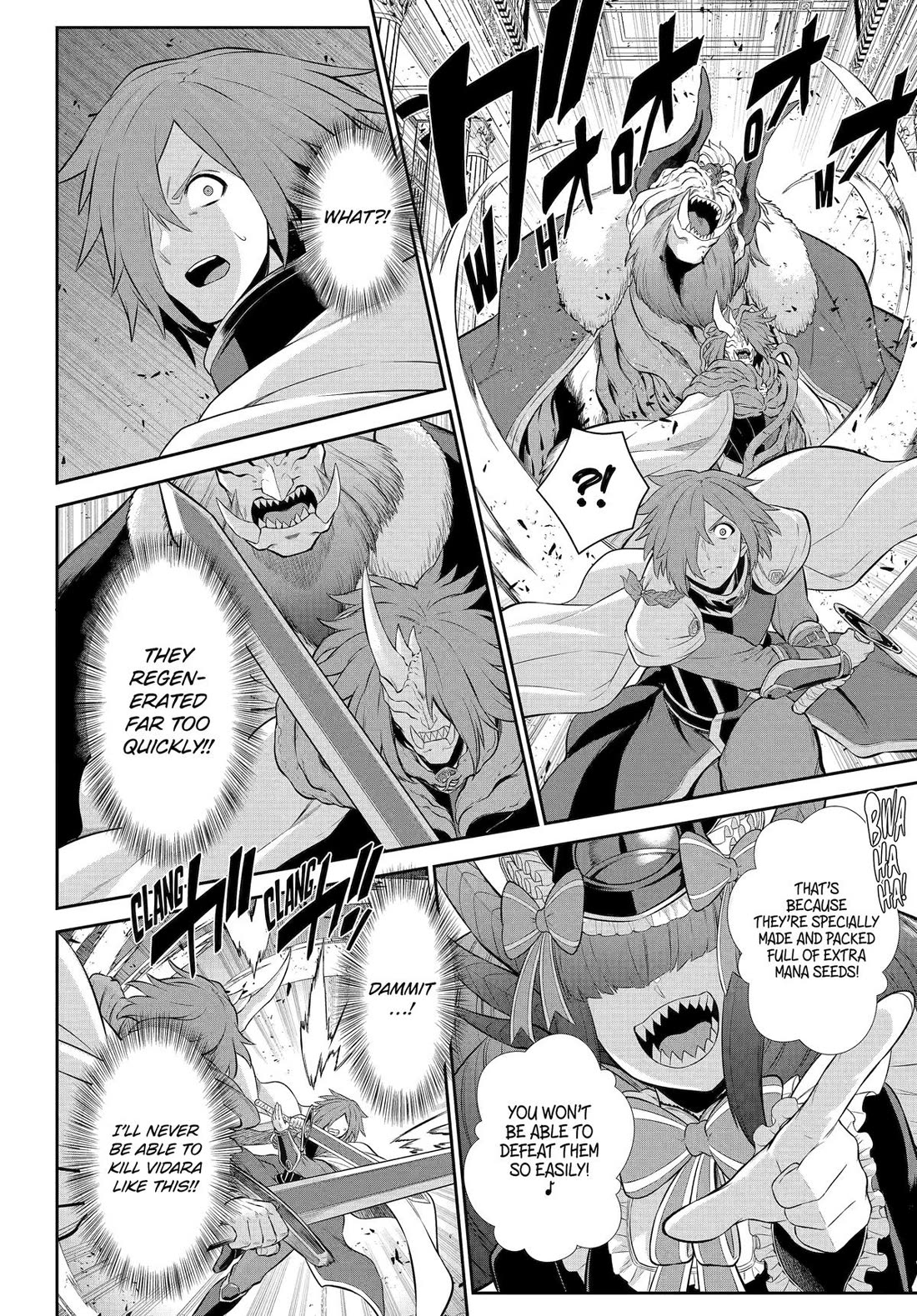 The Red Ranger Becomes an Adventurer in Another World chapter 41 page 16