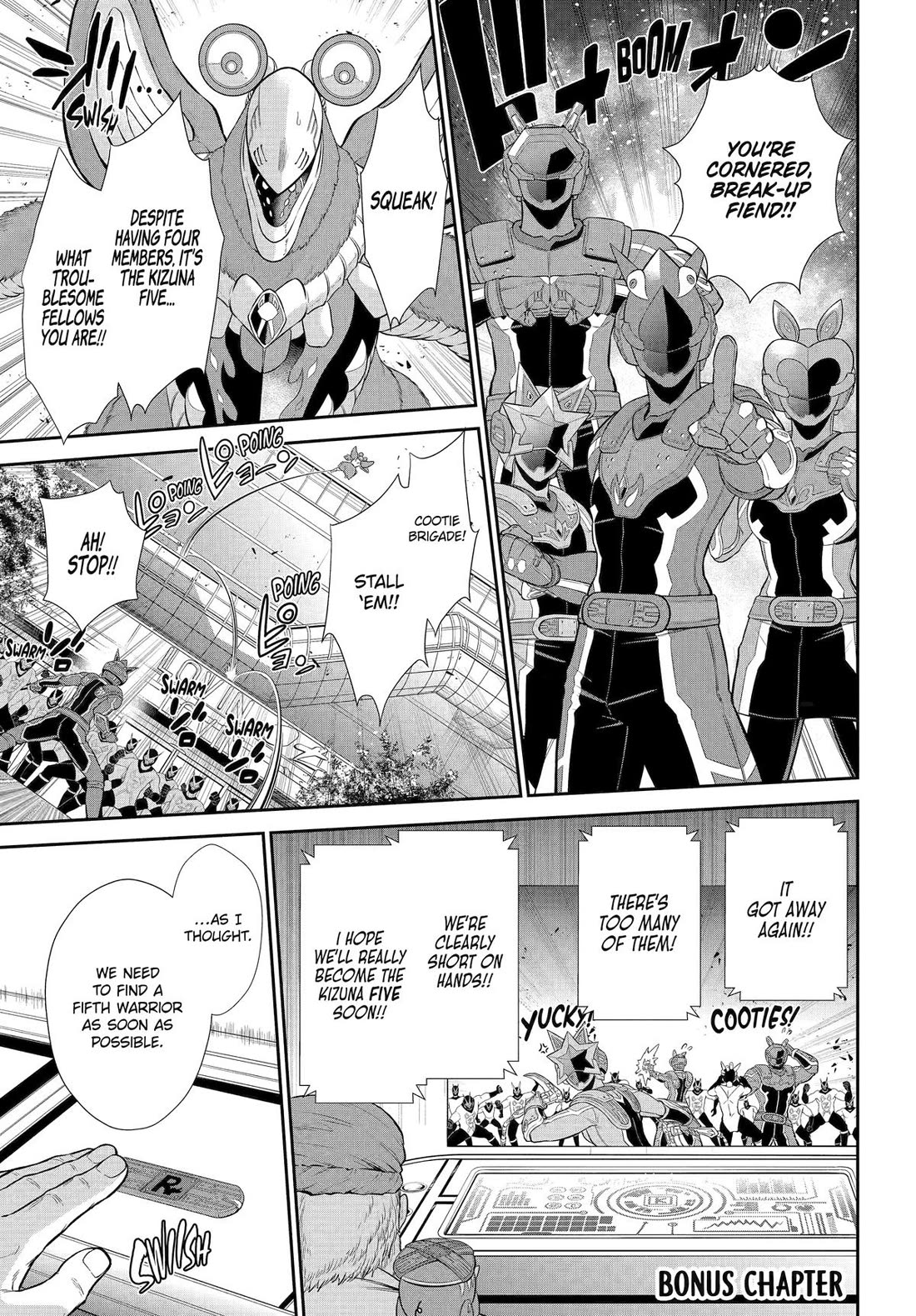 The Red Ranger Becomes an Adventurer in Another World chapter 42.5 page 1