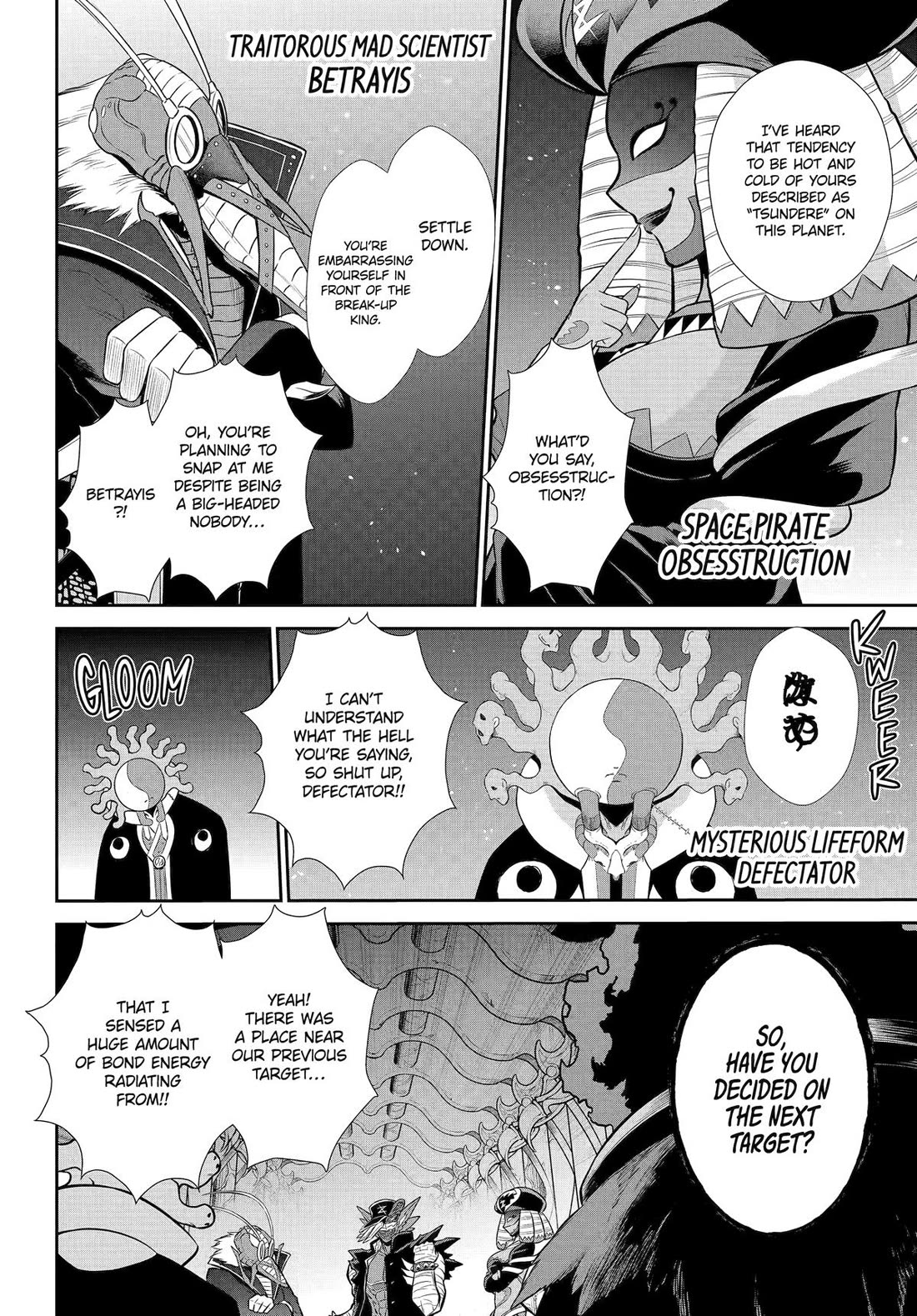 The Red Ranger Becomes an Adventurer in Another World chapter 42.5 page 11