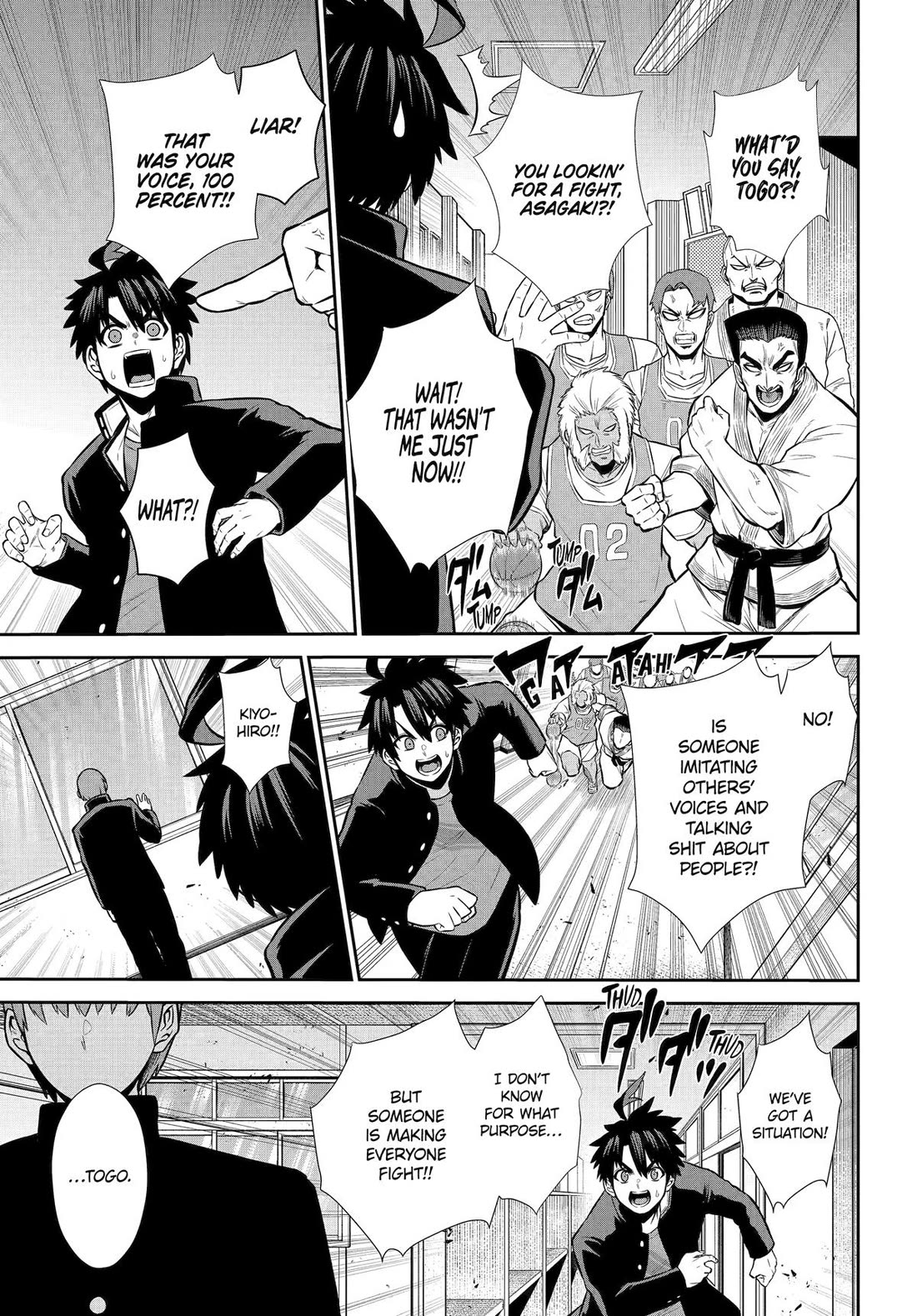 The Red Ranger Becomes an Adventurer in Another World chapter 42.5 page 14