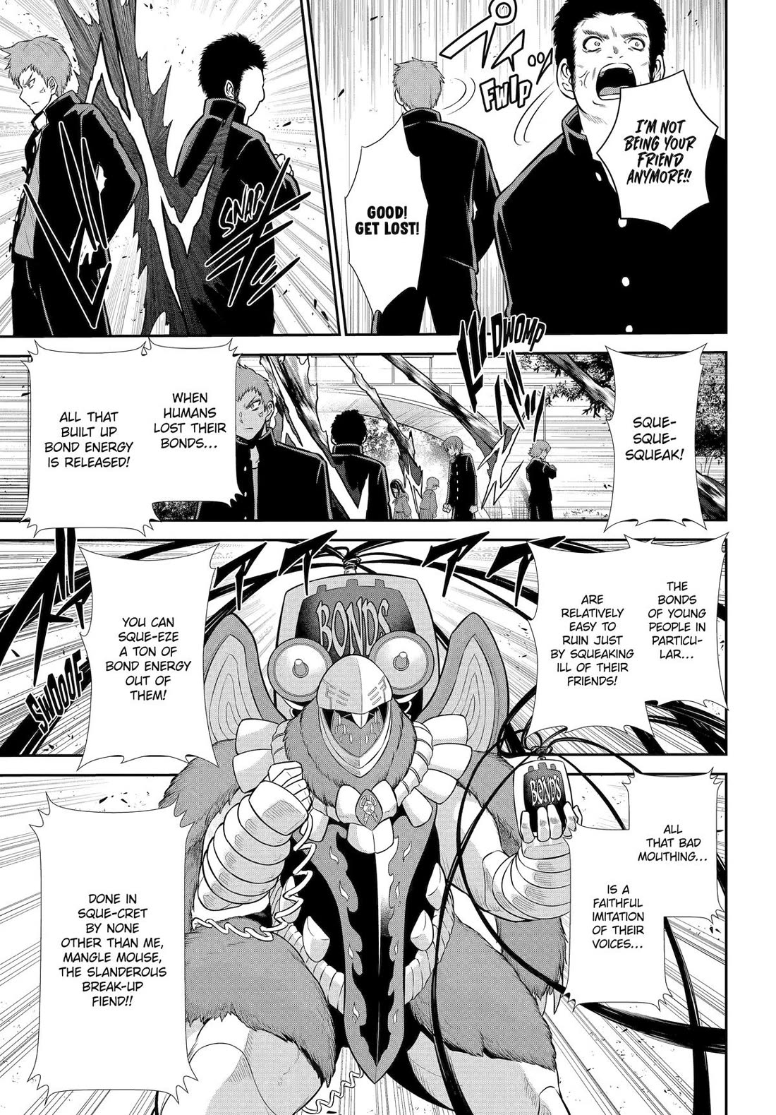 The Red Ranger Becomes an Adventurer in Another World chapter 42.5 page 16