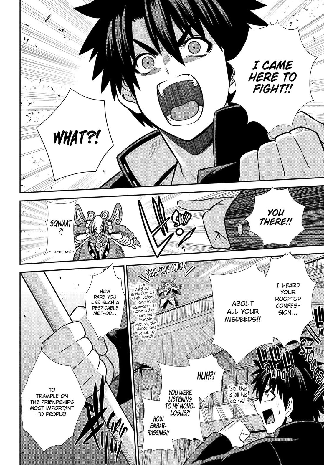 The Red Ranger Becomes an Adventurer in Another World chapter 42.5 page 21