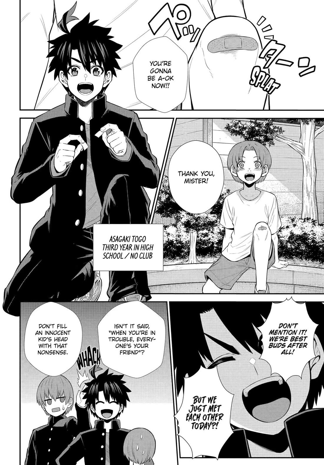 The Red Ranger Becomes an Adventurer in Another World chapter 42.5 page 3