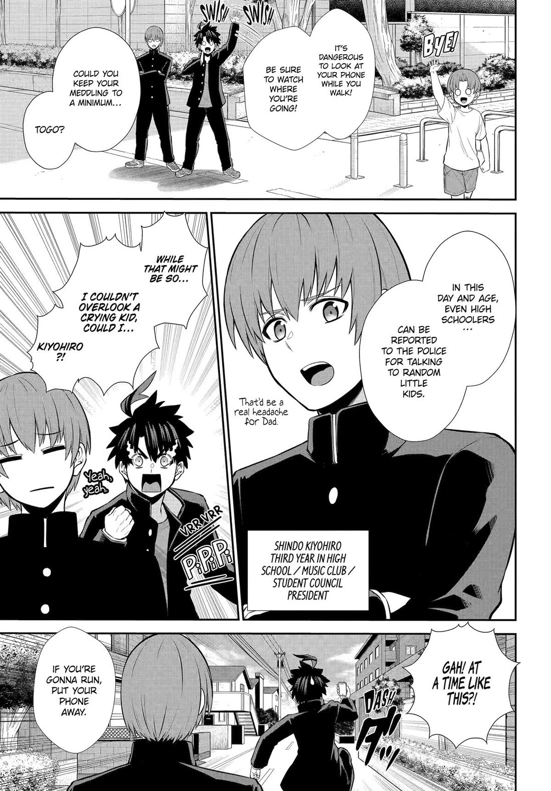 The Red Ranger Becomes an Adventurer in Another World chapter 42.5 page 4