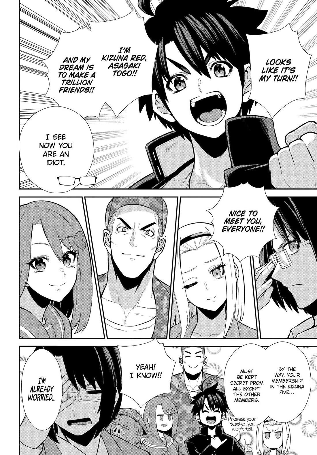 The Red Ranger Becomes an Adventurer in Another World chapter 42.5 page 43