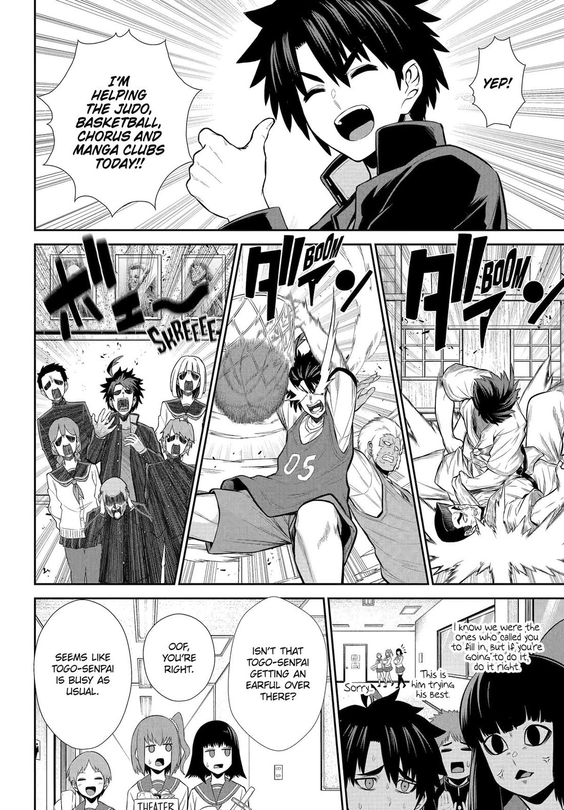 The Red Ranger Becomes an Adventurer in Another World chapter 42.5 page 5