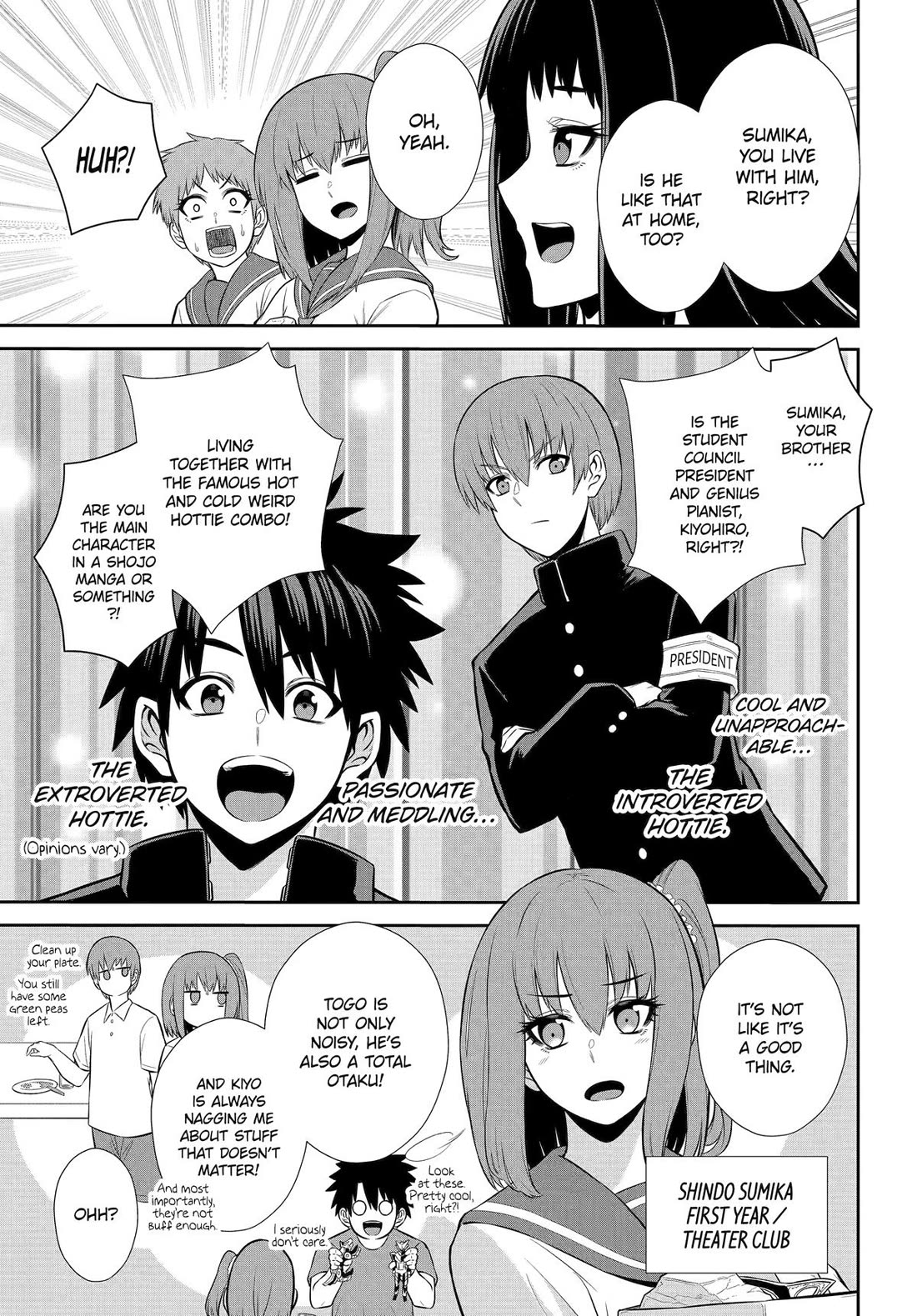 The Red Ranger Becomes an Adventurer in Another World chapter 42.5 page 6