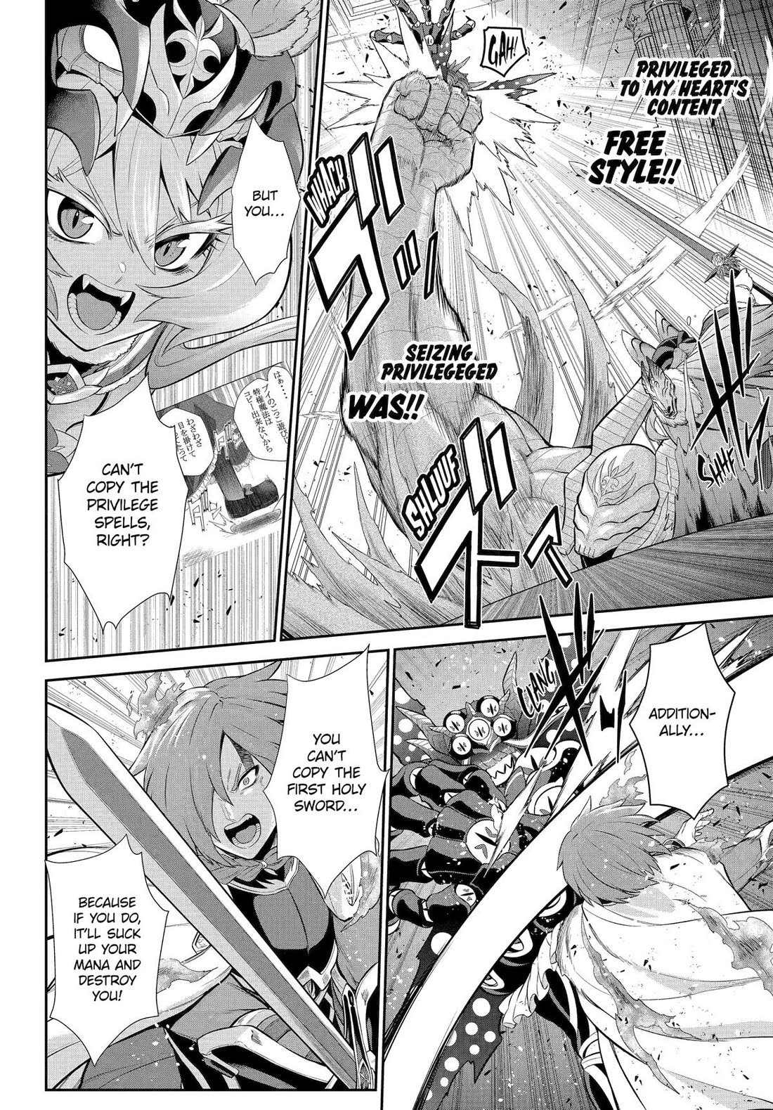 The Red Ranger Becomes an Adventurer in Another World chapter 42 page 27