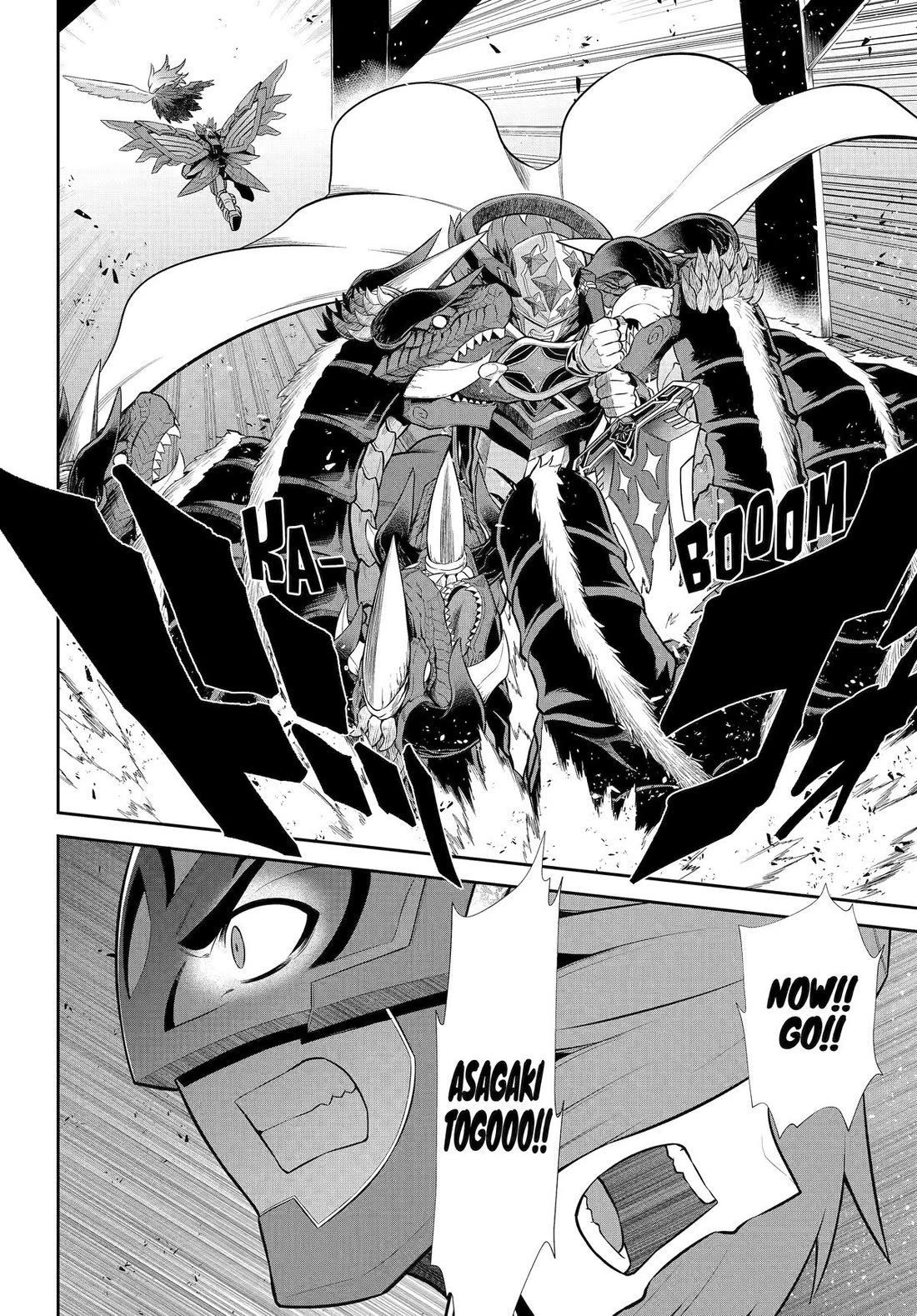 The Red Ranger Becomes an Adventurer in Another World chapter 47 page 41