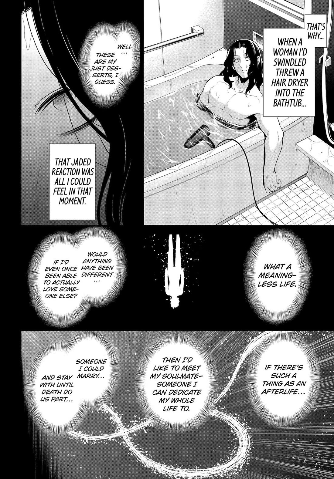 The Red Ranger Becomes an Adventurer in Another World chapter 48 page 3