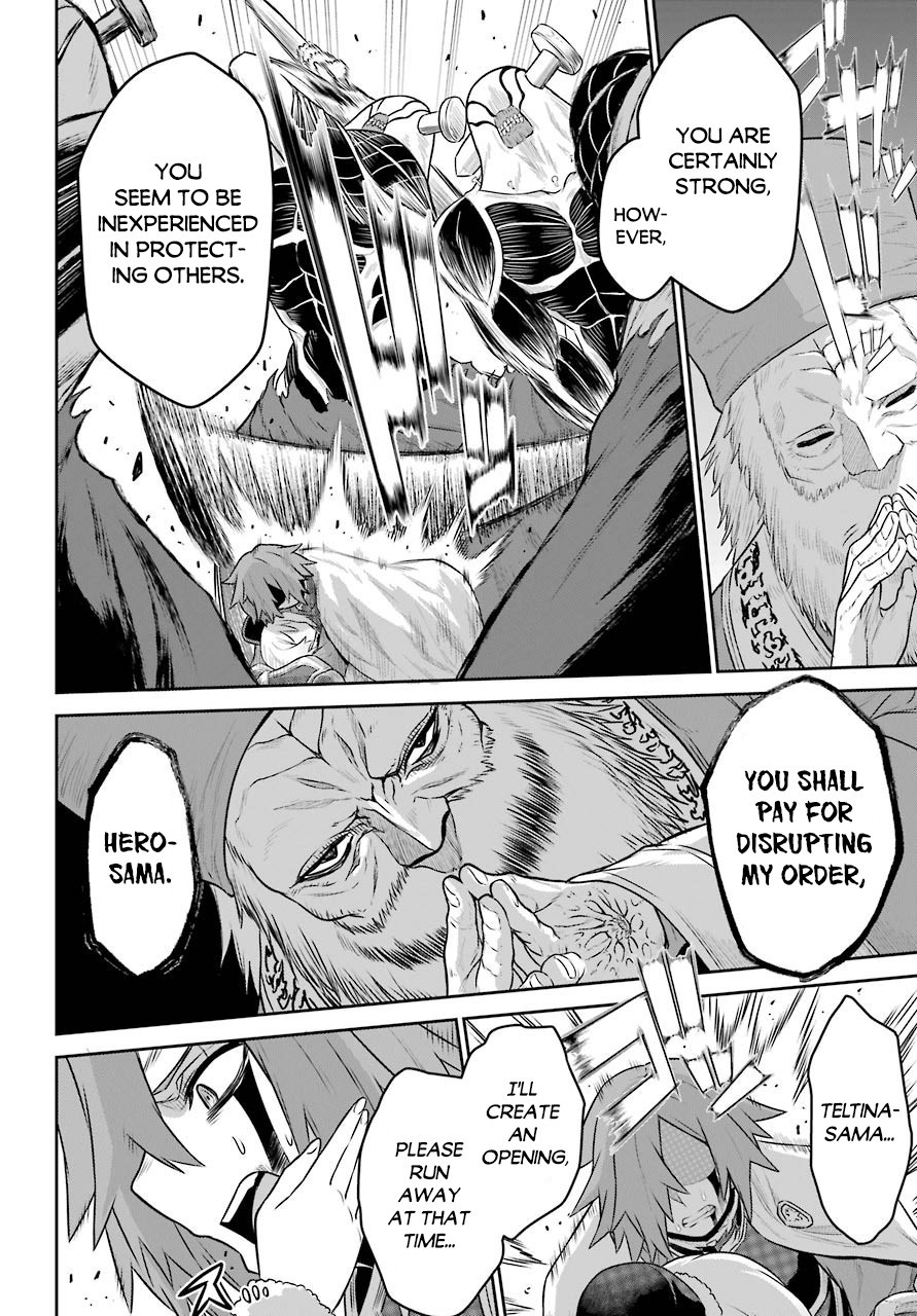 The Red Ranger Becomes an Adventurer in Another World chapter 5 page 17