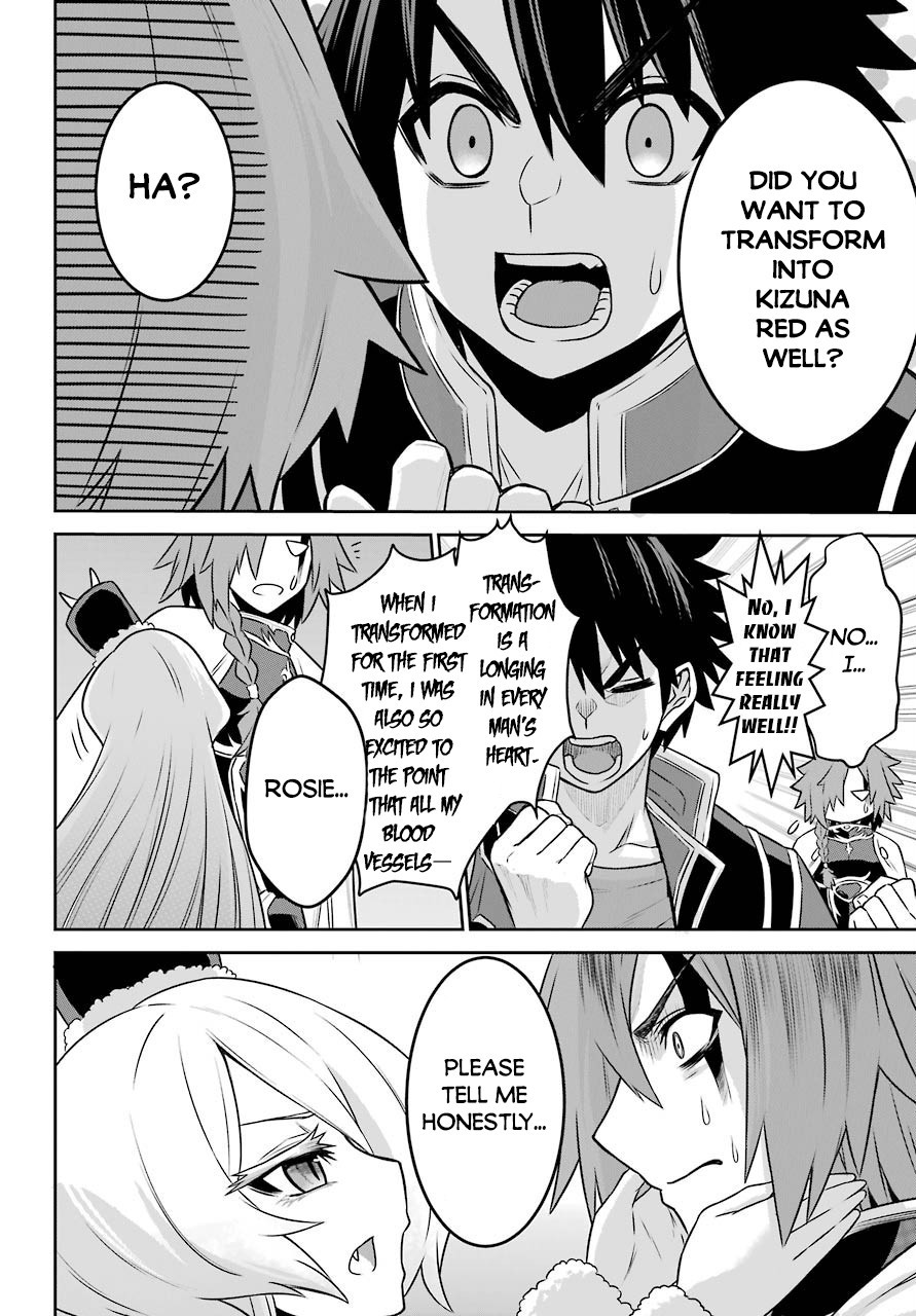 The Red Ranger Becomes an Adventurer in Another World chapter 5 page 21