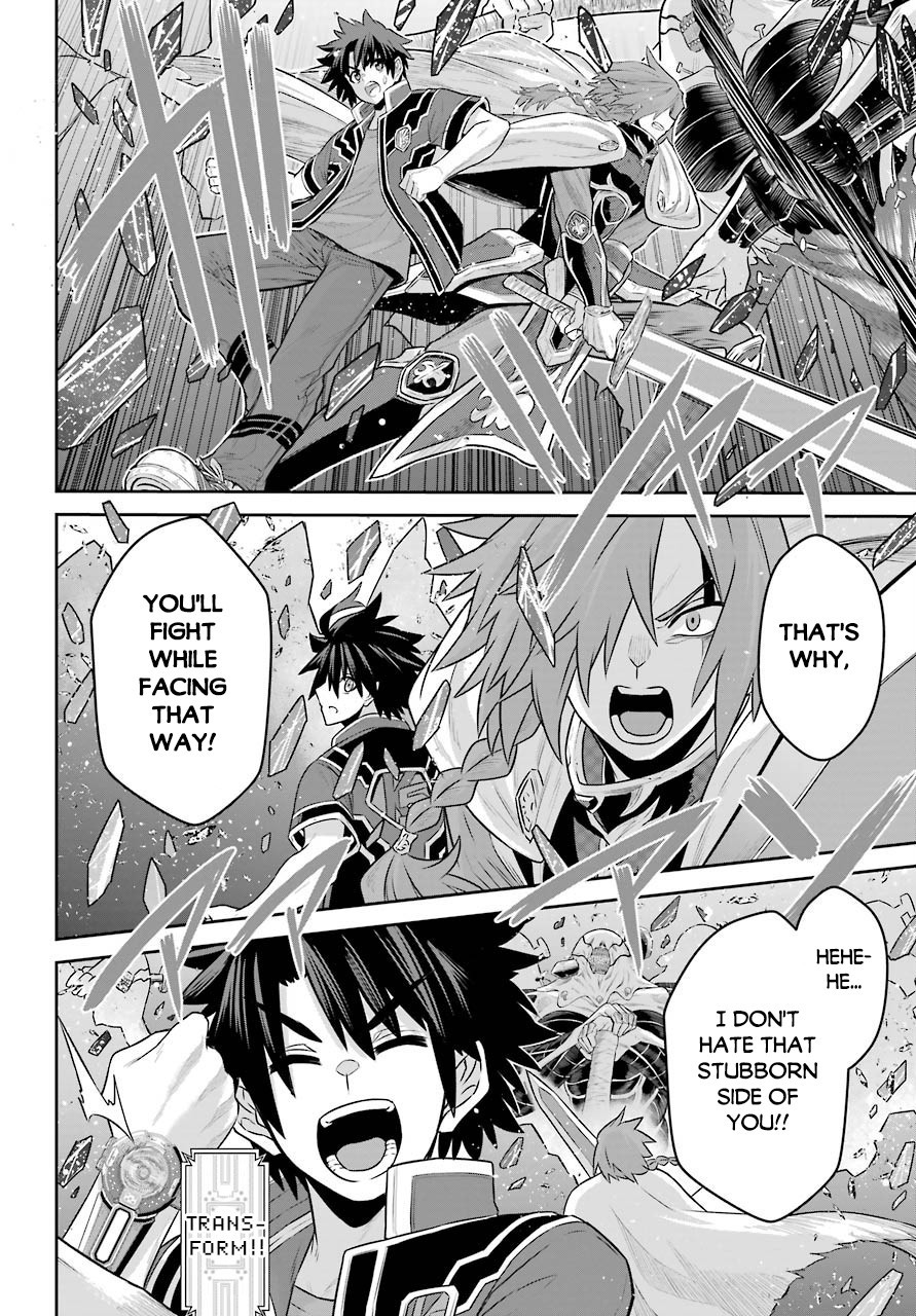 The Red Ranger Becomes an Adventurer in Another World chapter 5 page 27