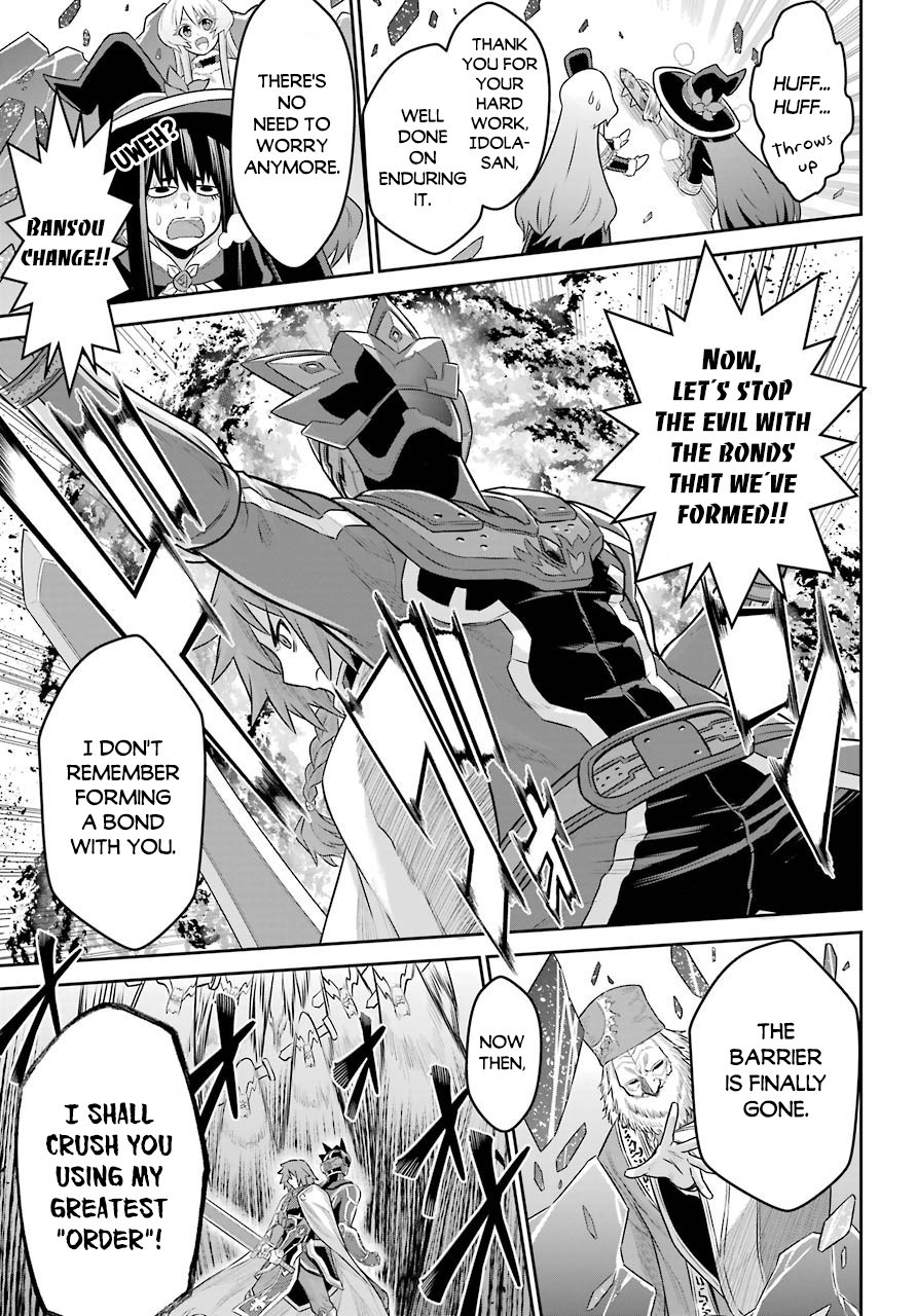 The Red Ranger Becomes an Adventurer in Another World chapter 5 page 28