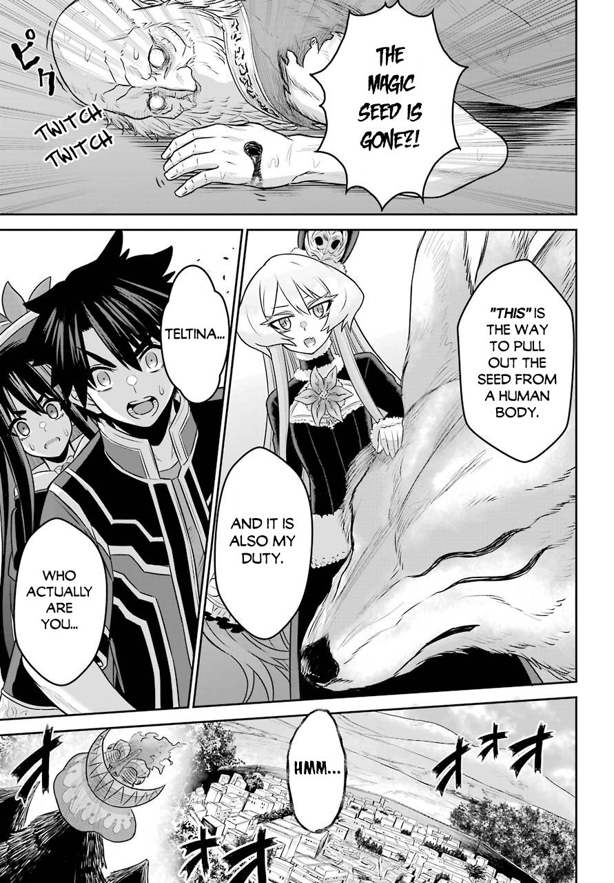 The Red Ranger Becomes an Adventurer in Another World chapter 5 page 42