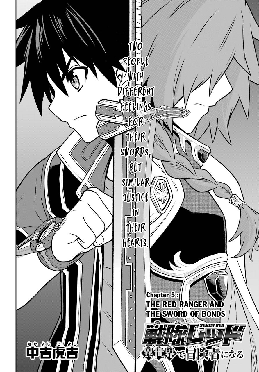 The Red Ranger Becomes an Adventurer in Another World chapter 5 page 5