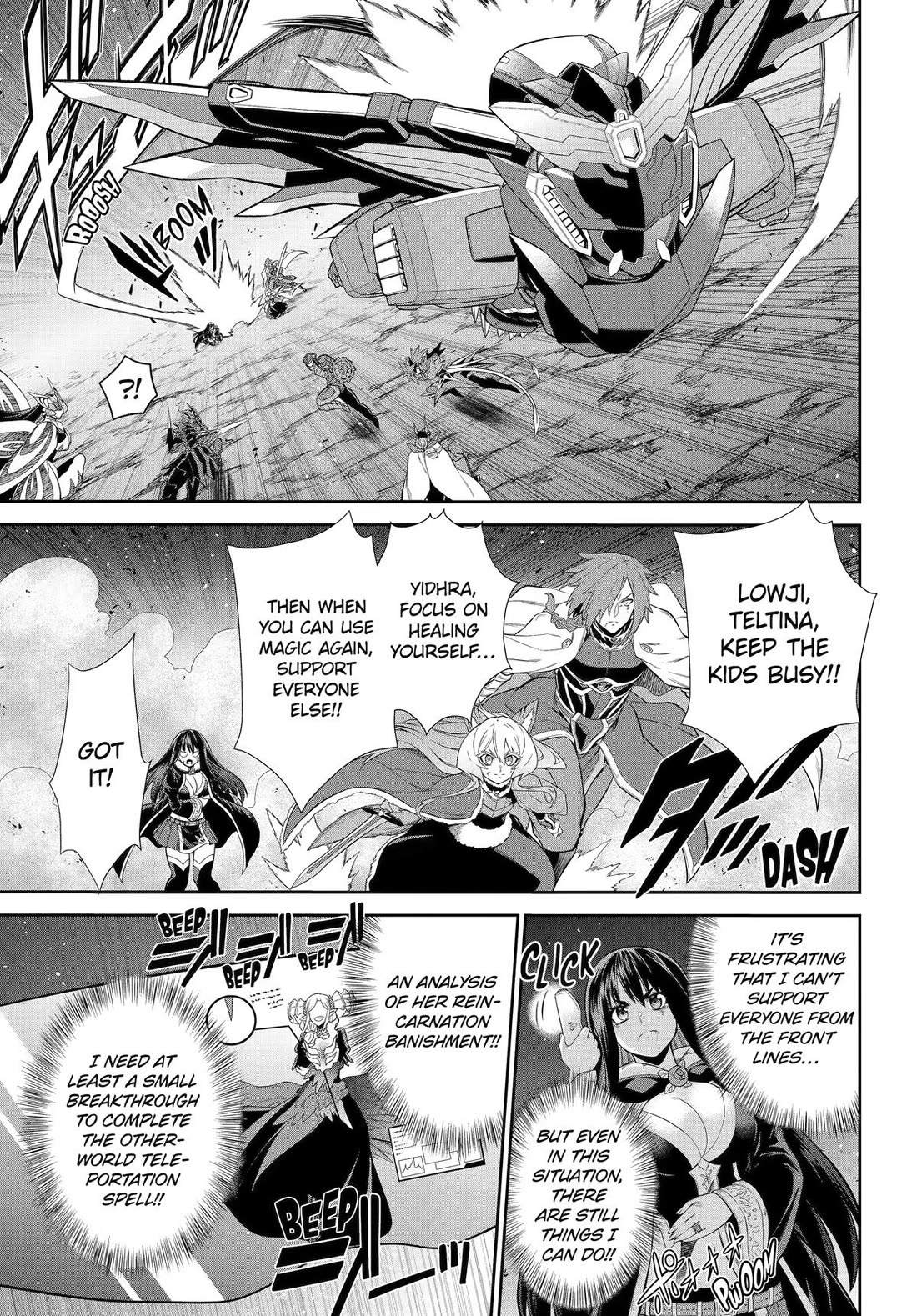 The Red Ranger Becomes an Adventurer in Another World chapter 50 page 23