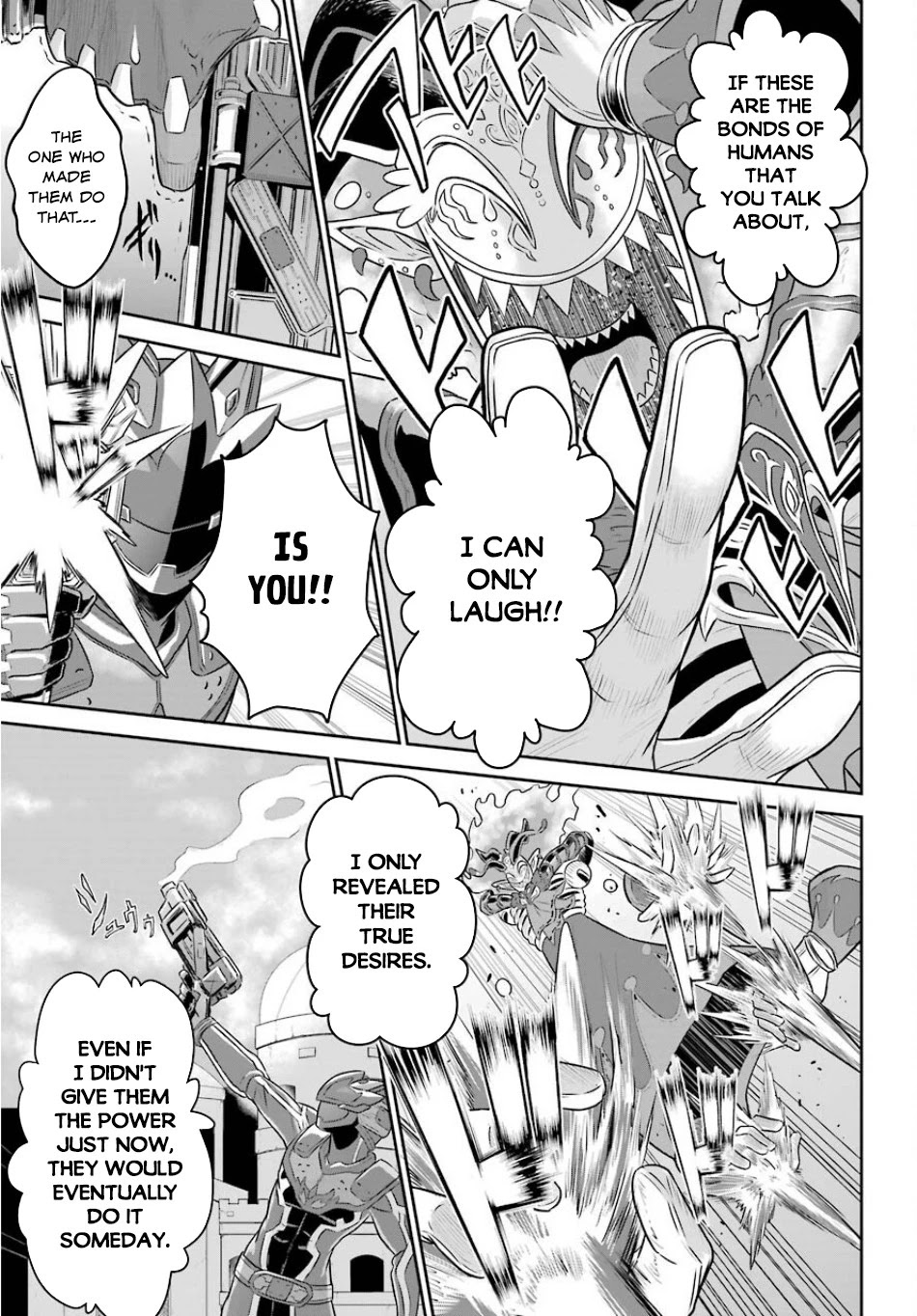 The Red Ranger Becomes an Adventurer in Another World chapter 6 page 18