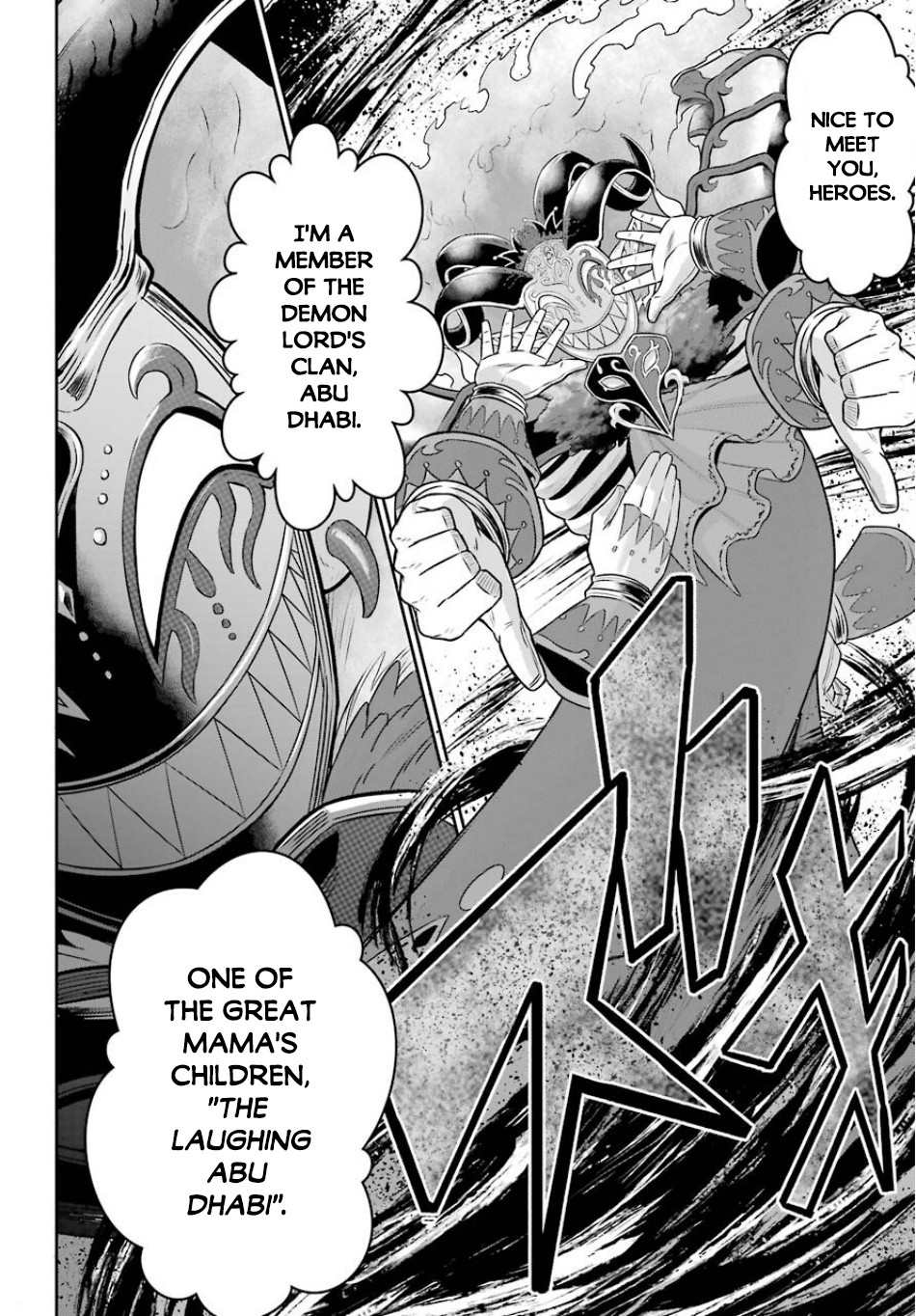 The Red Ranger Becomes an Adventurer in Another World chapter 6 page 7