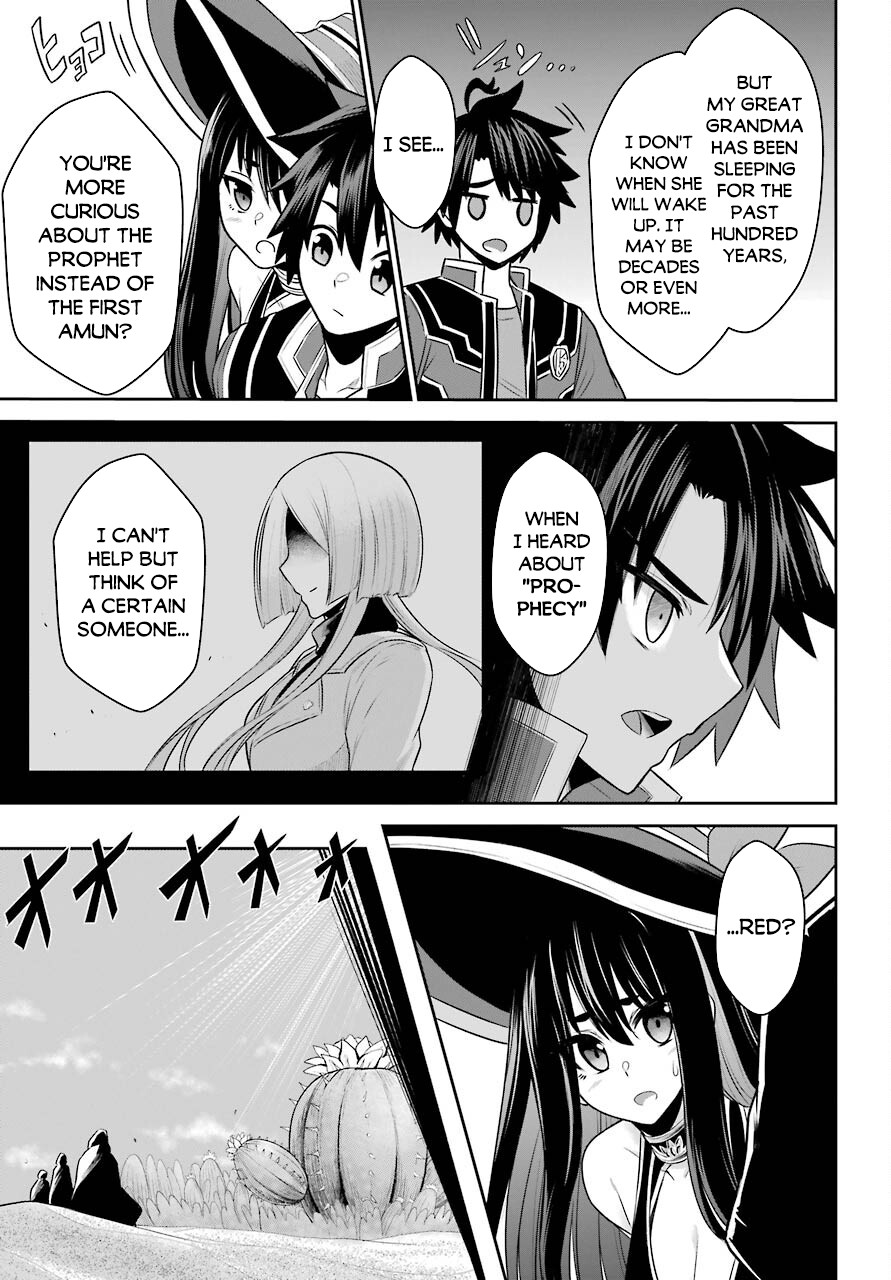 The Red Ranger Becomes an Adventurer in Another World chapter 9 page 27