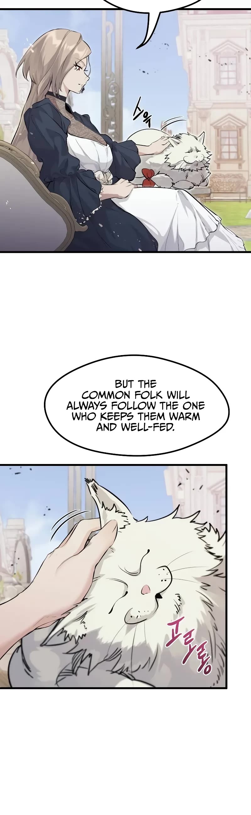 The Regressed Mercenary’s Machinations chapter 10 page 21