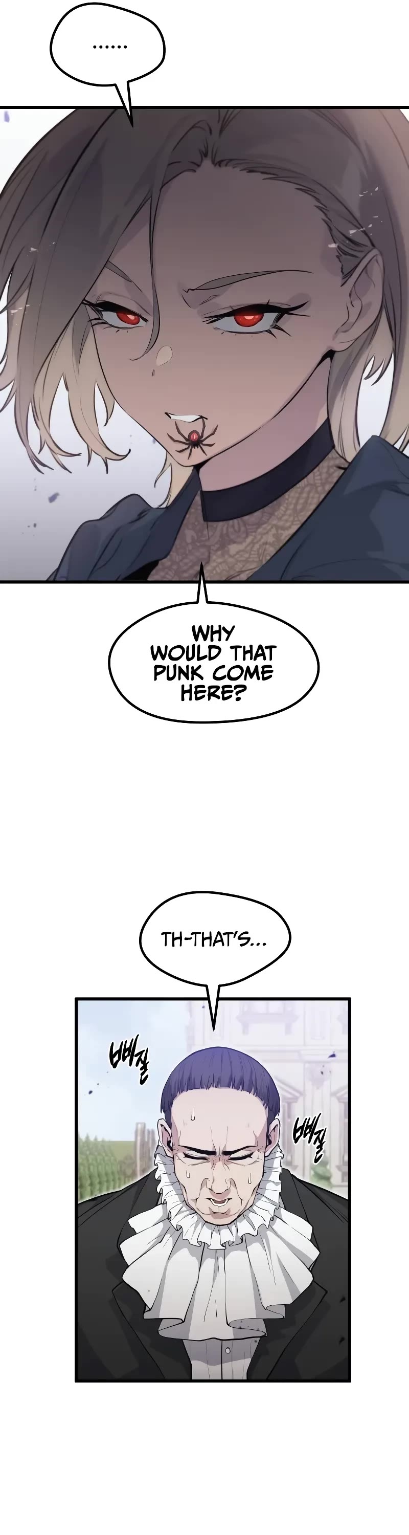 The Regressed Mercenary’s Machinations chapter 10 page 32