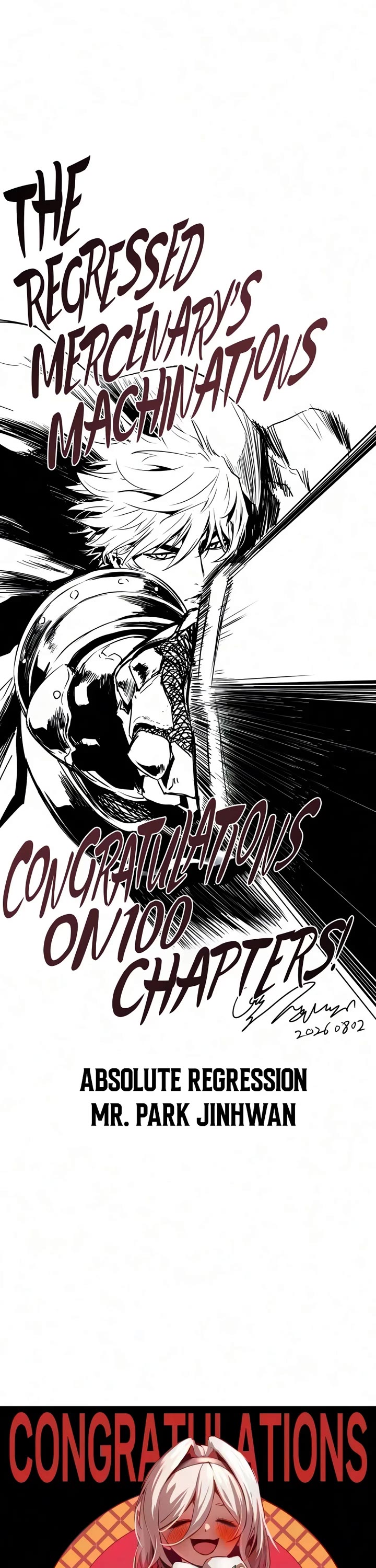 The Regressed Mercenary’s Machinations chapter 100 page 61