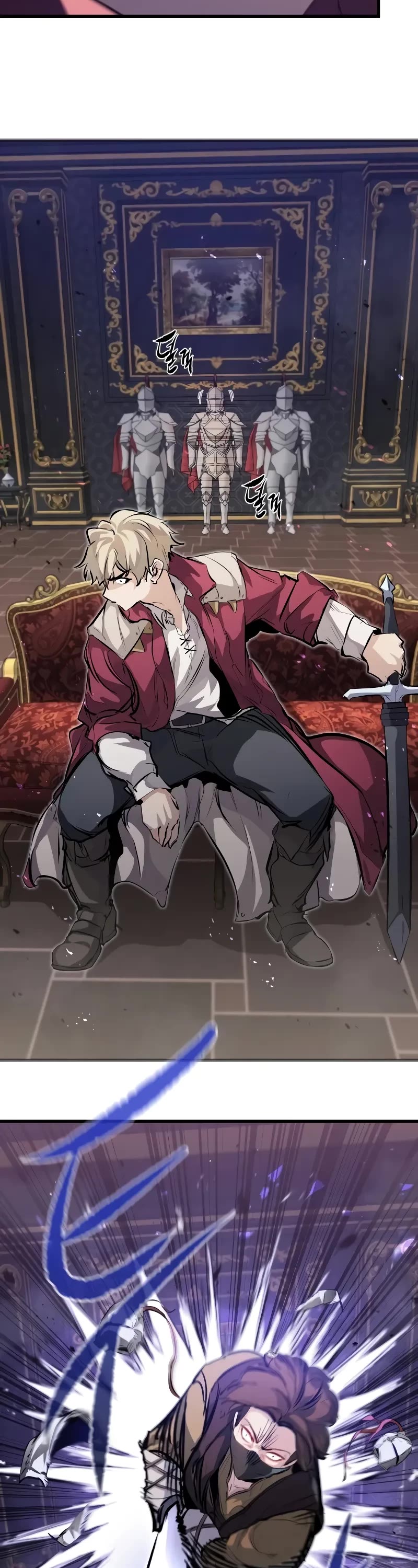 The Regressed Mercenary’s Machinations chapter 11 page 4