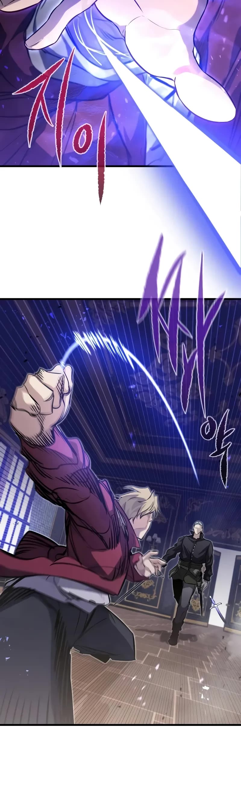 The Regressed Mercenary’s Machinations chapter 11 page 41