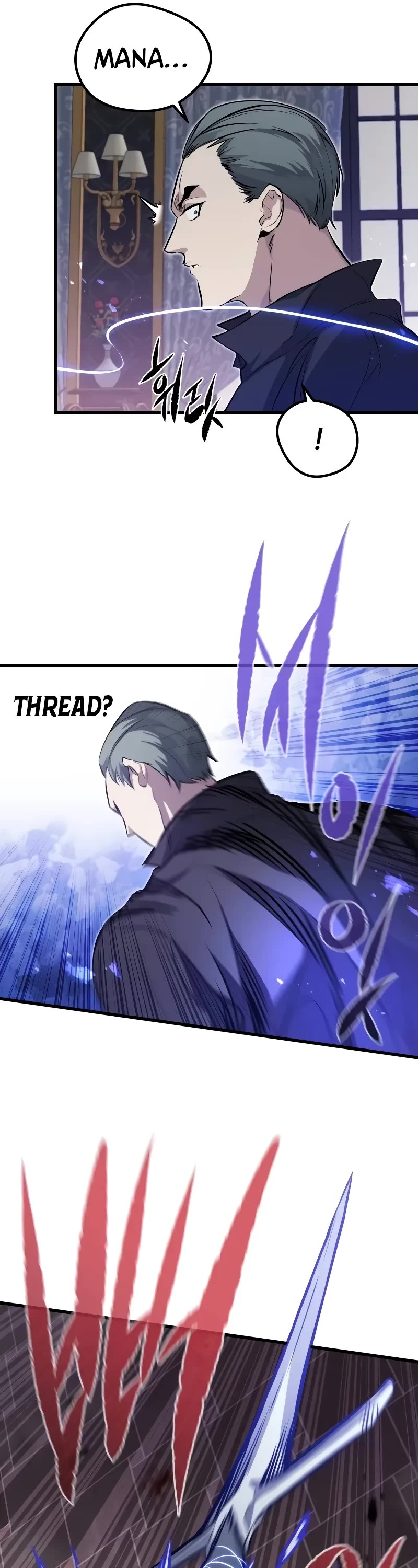 The Regressed Mercenary’s Machinations chapter 11 page 42