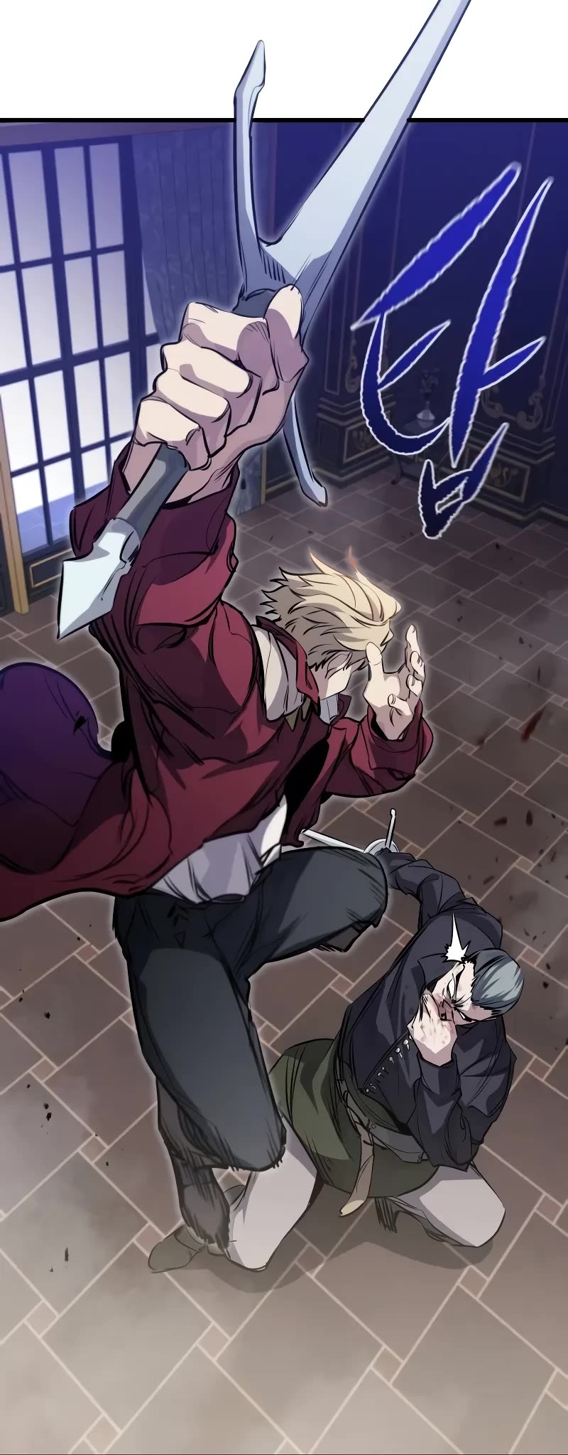 The Regressed Mercenary’s Machinations chapter 11 page 46