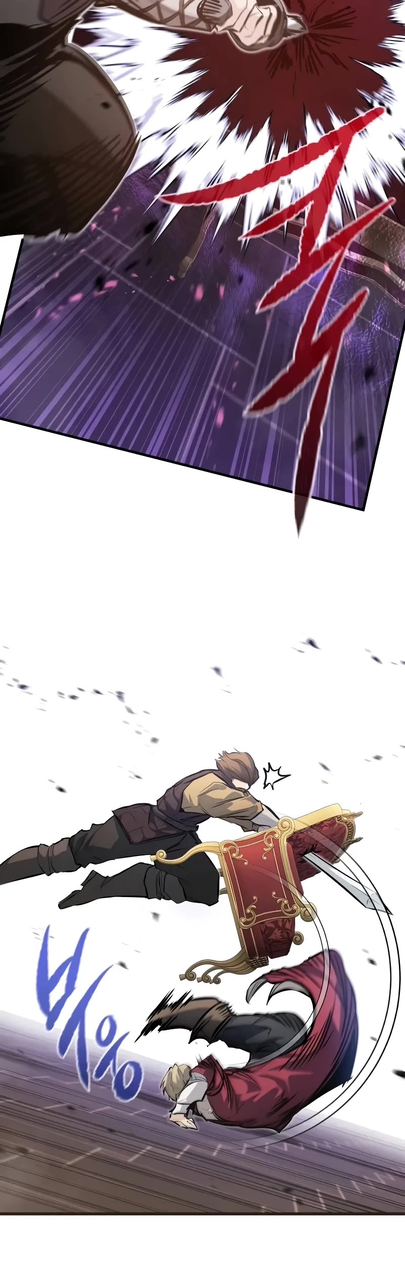 The Regressed Mercenary’s Machinations chapter 11 page 6