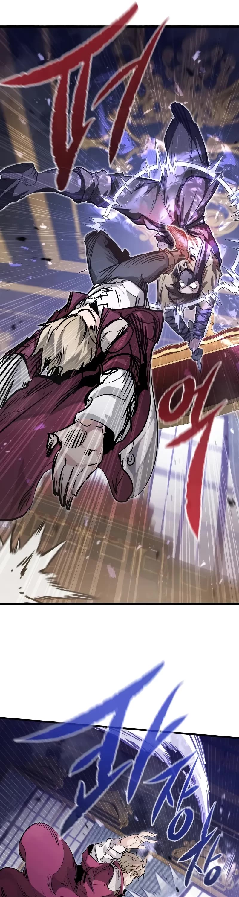 The Regressed Mercenary’s Machinations chapter 11 page 7