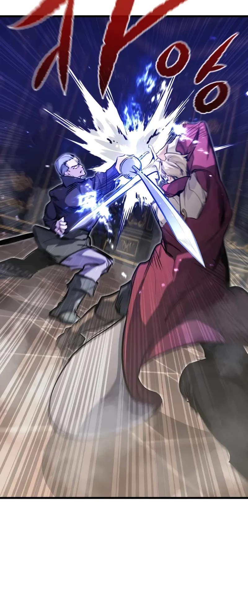 The Regressed Mercenary’s Machinations chapter 12 page 21