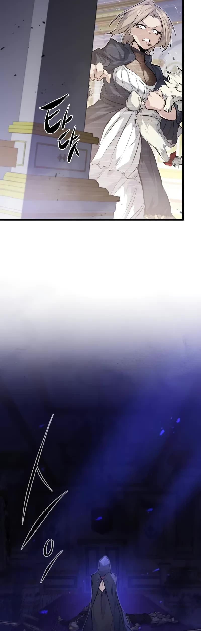 The Regressed Mercenary’s Machinations chapter 12 page 5