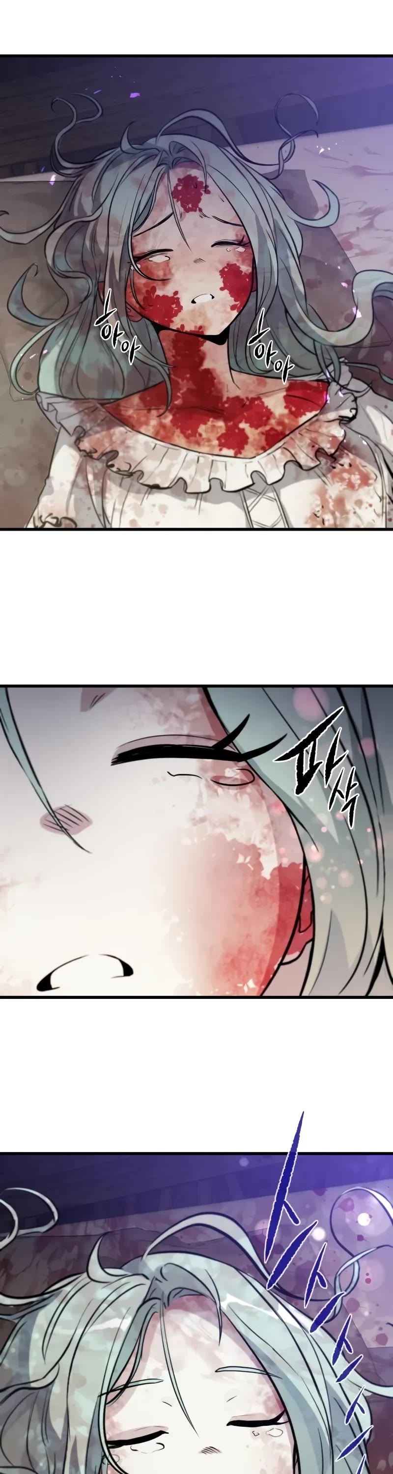 The Regressed Mercenary’s Machinations chapter 14 page 32