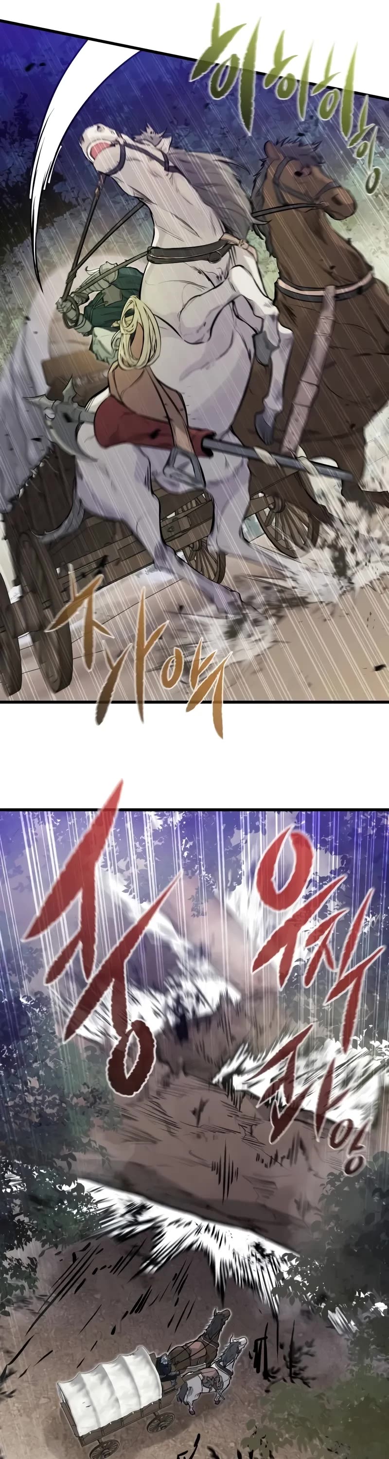 The Regressed Mercenary’s Machinations chapter 15 page 27