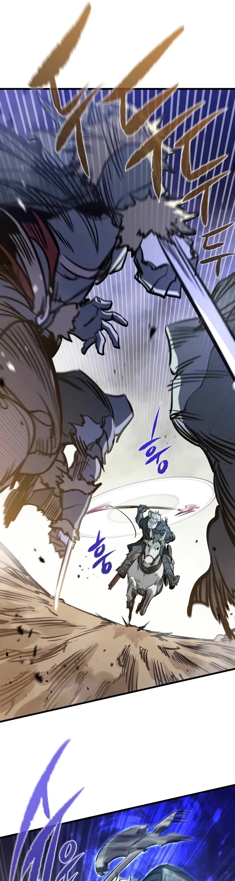 The Regressed Mercenary’s Machinations chapter 15 page 42